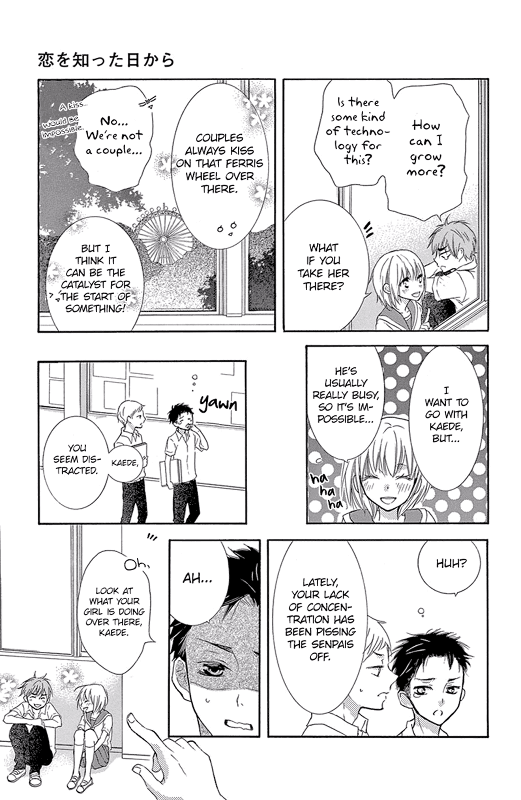 Motokare ← Retry Chapter 12.5 page 15 - Chapter 12.5