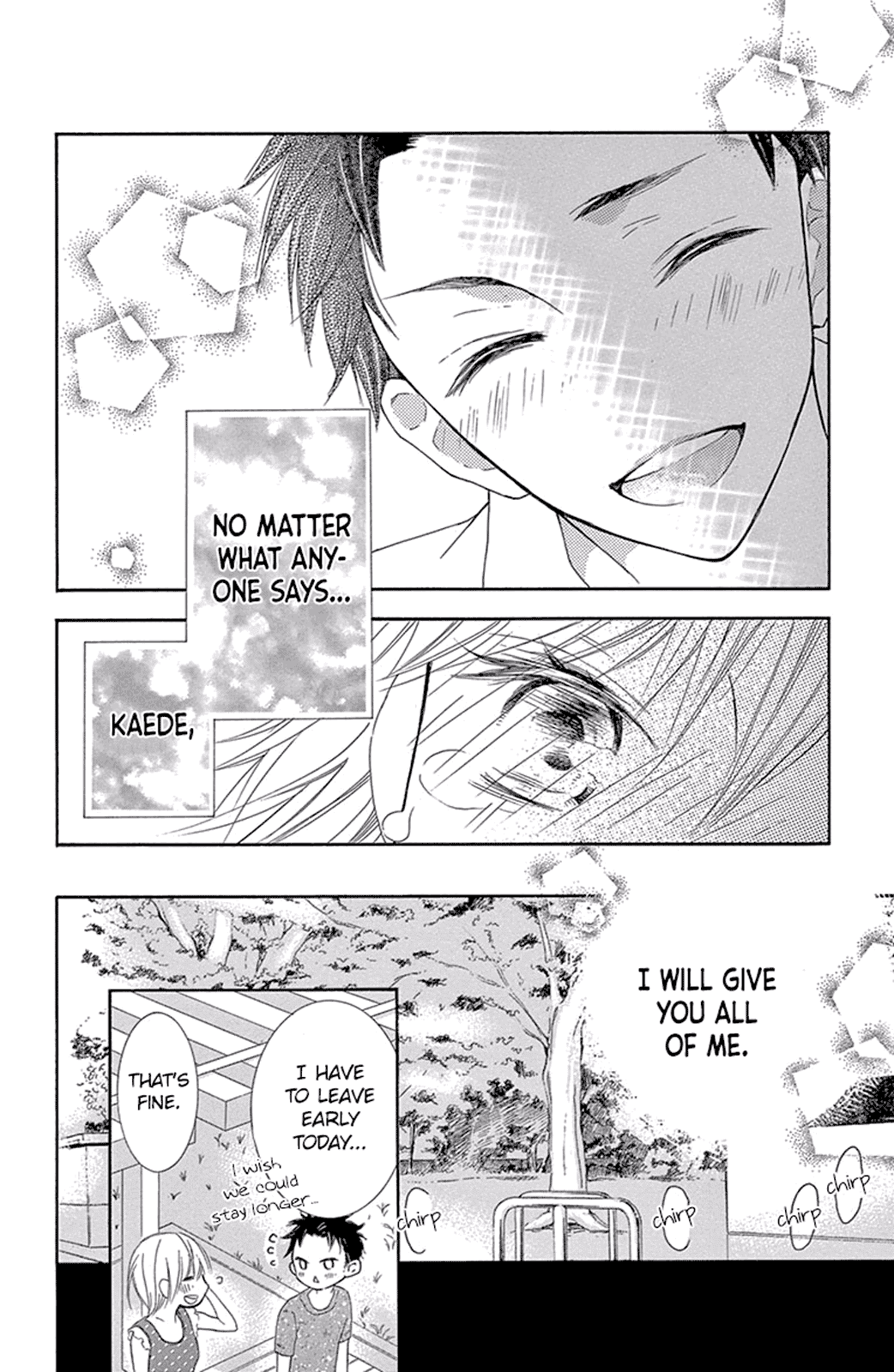 Motokare ← Retry Chapter 12.5 page 20 - Chapter 12.5