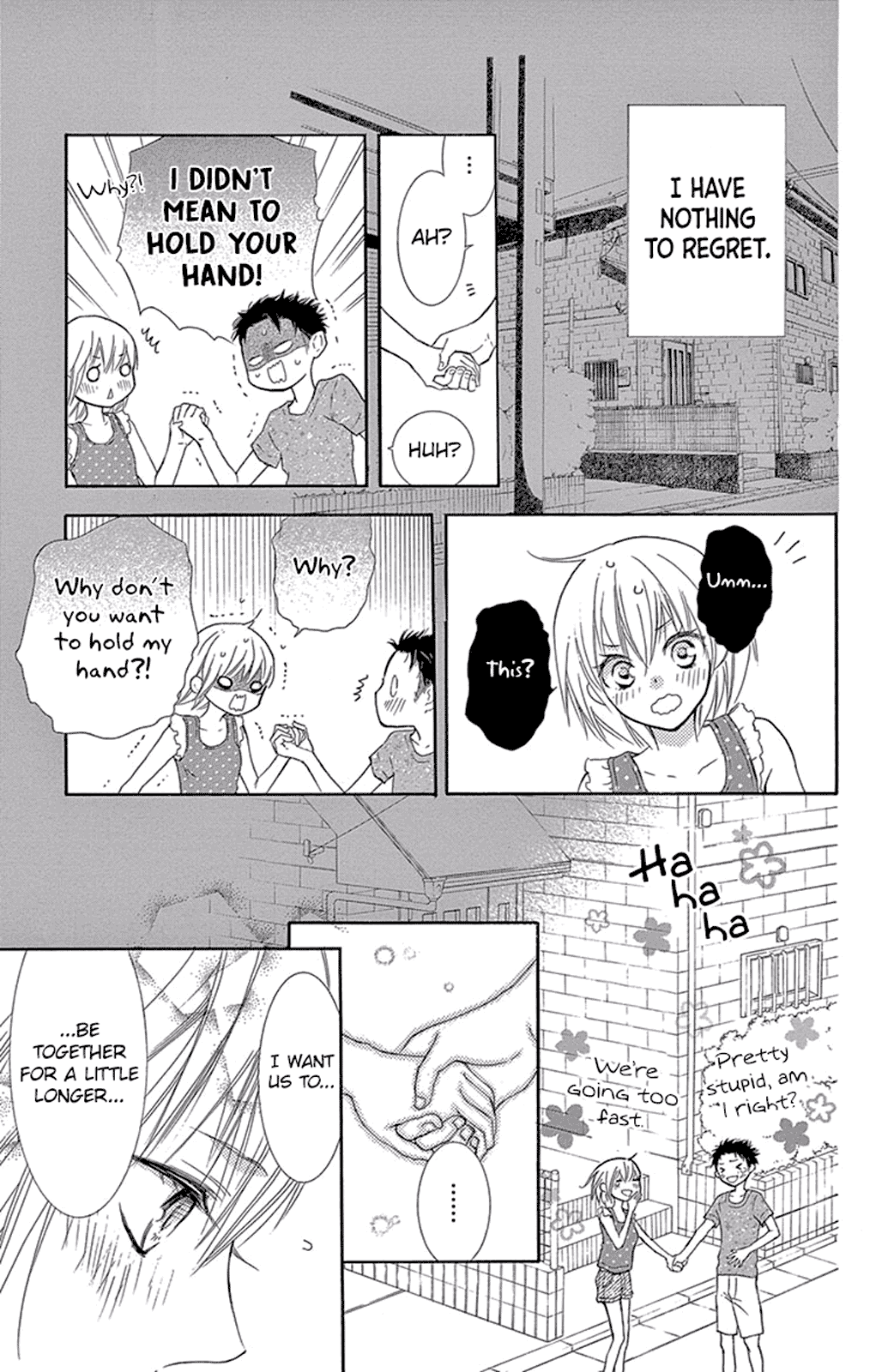 Motokare ← Retry Chapter 12.5 page 21 - Chapter 12.5