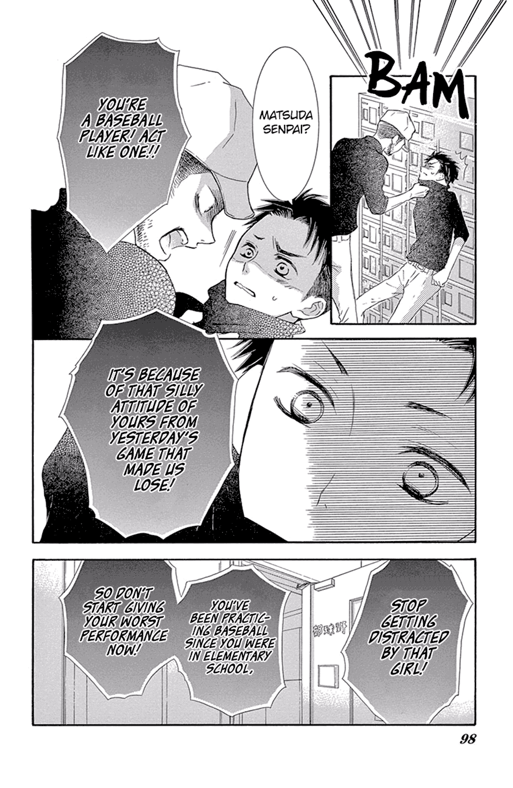 Motokare ← Retry Chapter 12.5 page 24 - Chapter 12.5