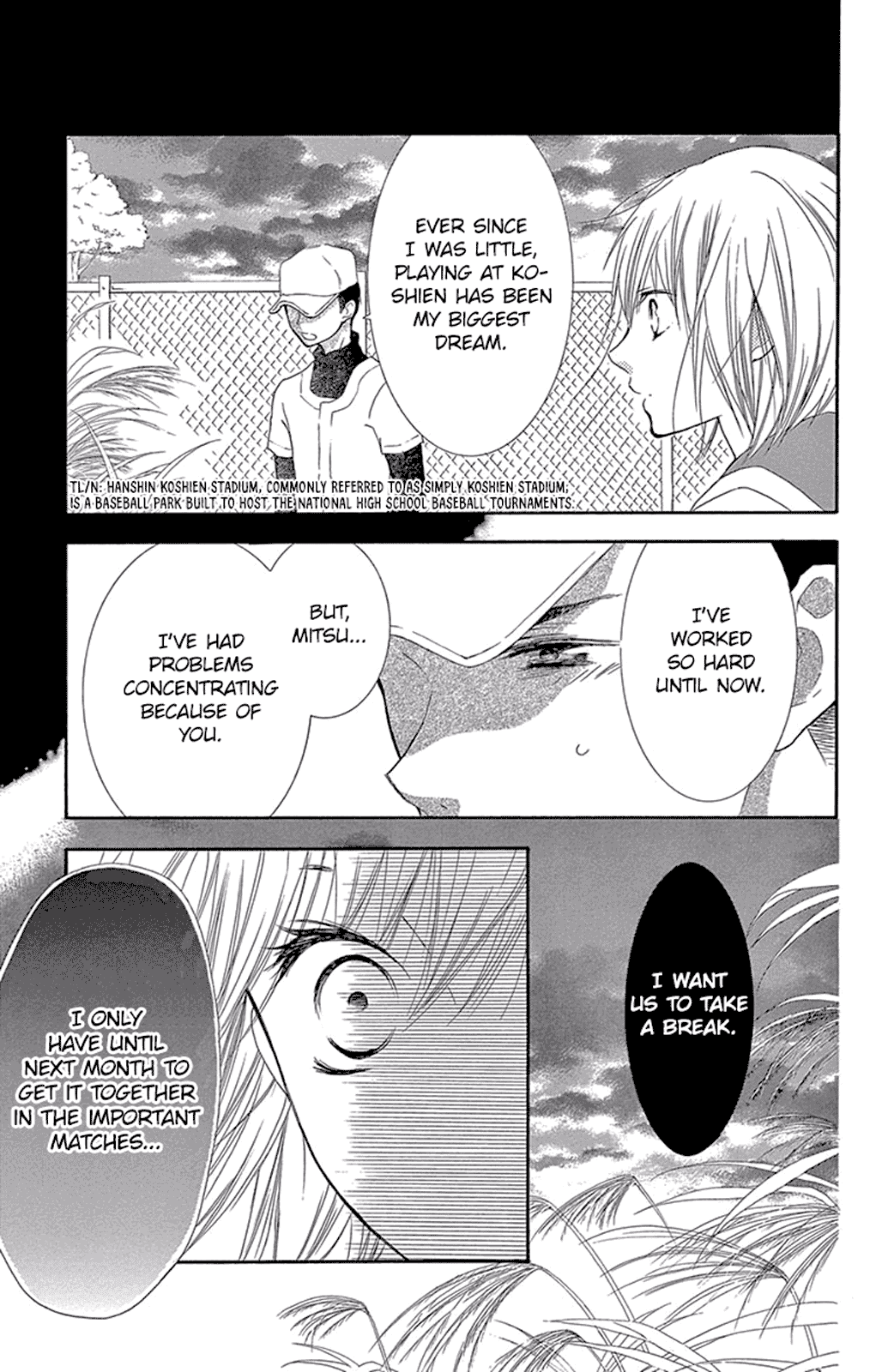 Motokare ← Retry Chapter 12.5 page 29 - Chapter 12.5