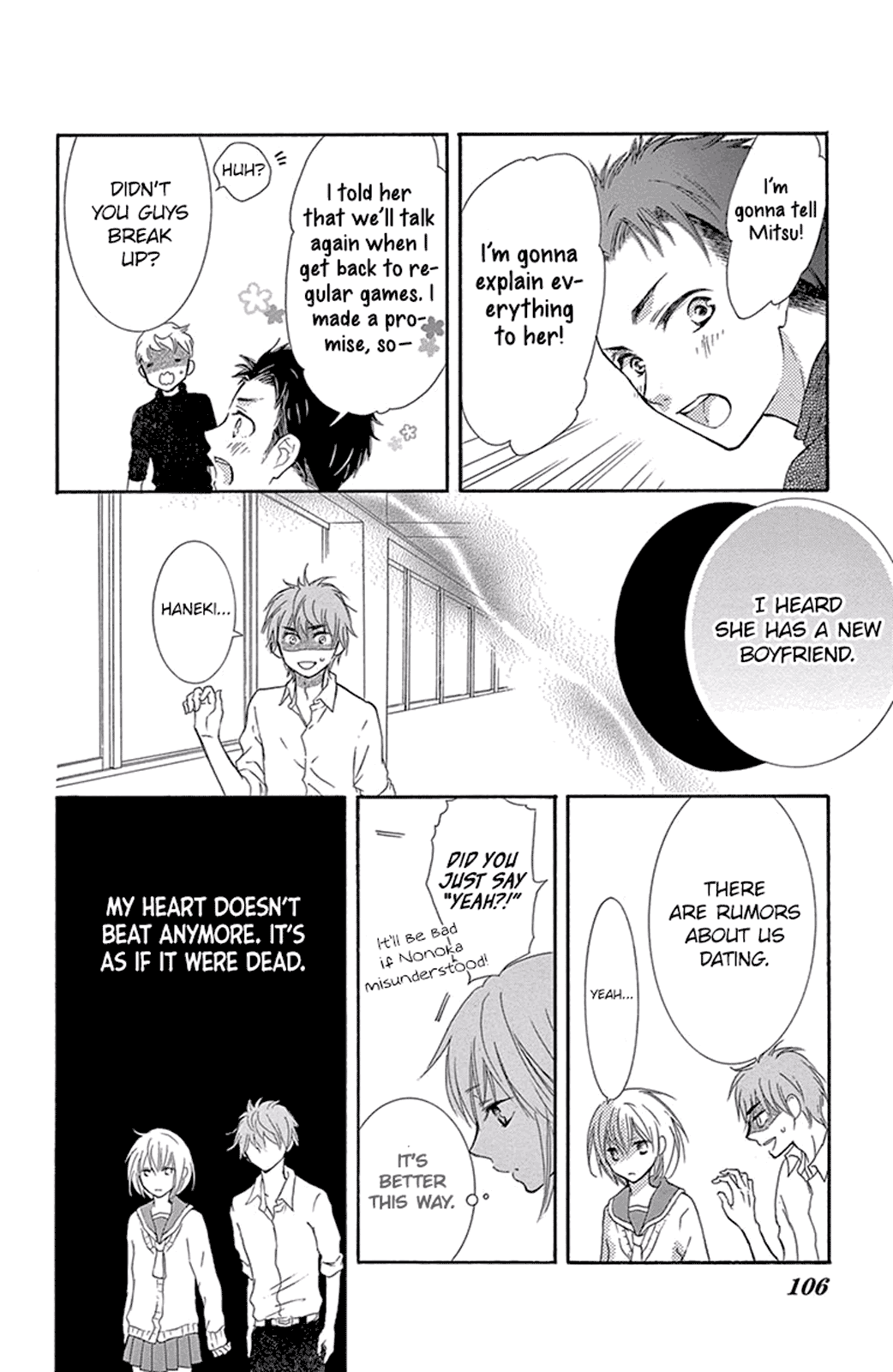 Motokare ← Retry Chapter 12.5 page 32 - Chapter 12.5