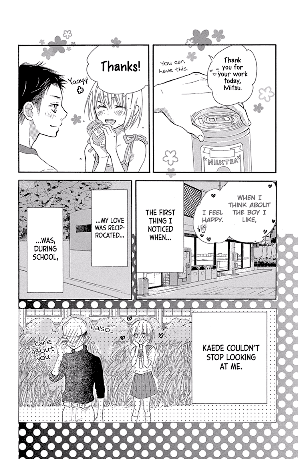 Motokare ← Retry Chapter 12.5 page 8 - Chapter 12.5
