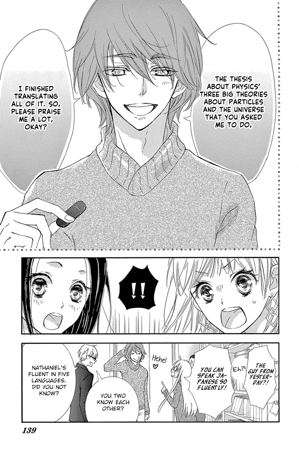 Motokare ← Retry Chapter 12 page 11 - Chapter 12