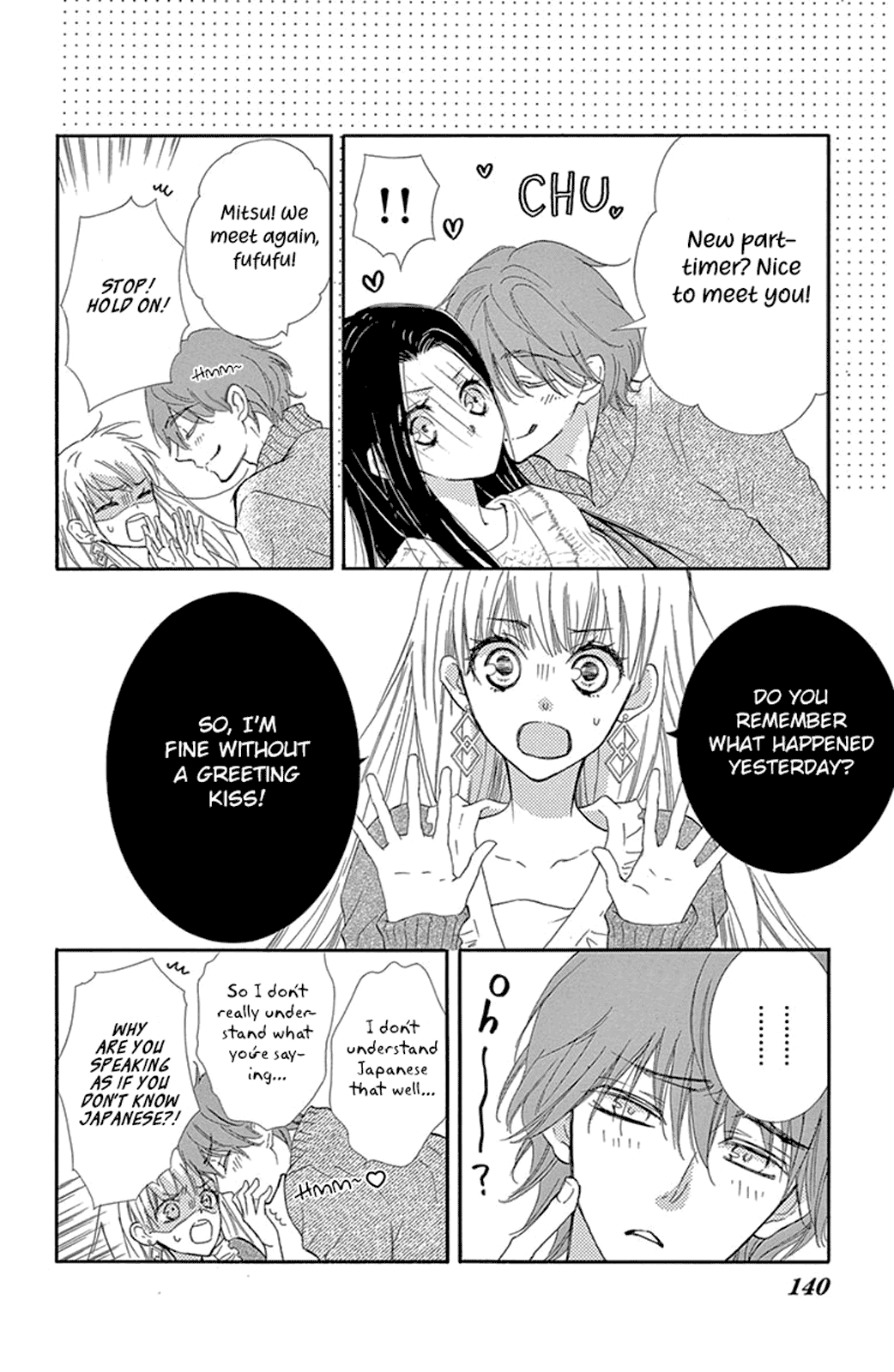Motokare ← Retry Chapter 12 page 12 - Chapter 12