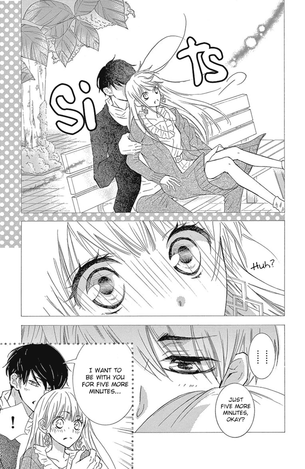 Motokare ← Retry Chapter 12 page 15 - Chapter 12