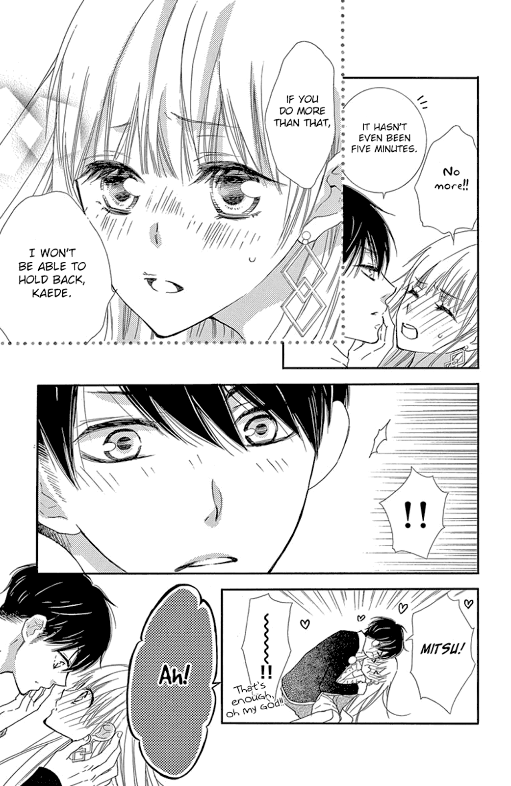Motokare ← Retry Chapter 12 page 17 - Chapter 12