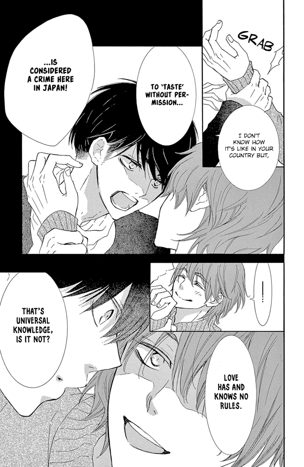 Motokare ← Retry Chapter 12 page 19 - Chapter 12