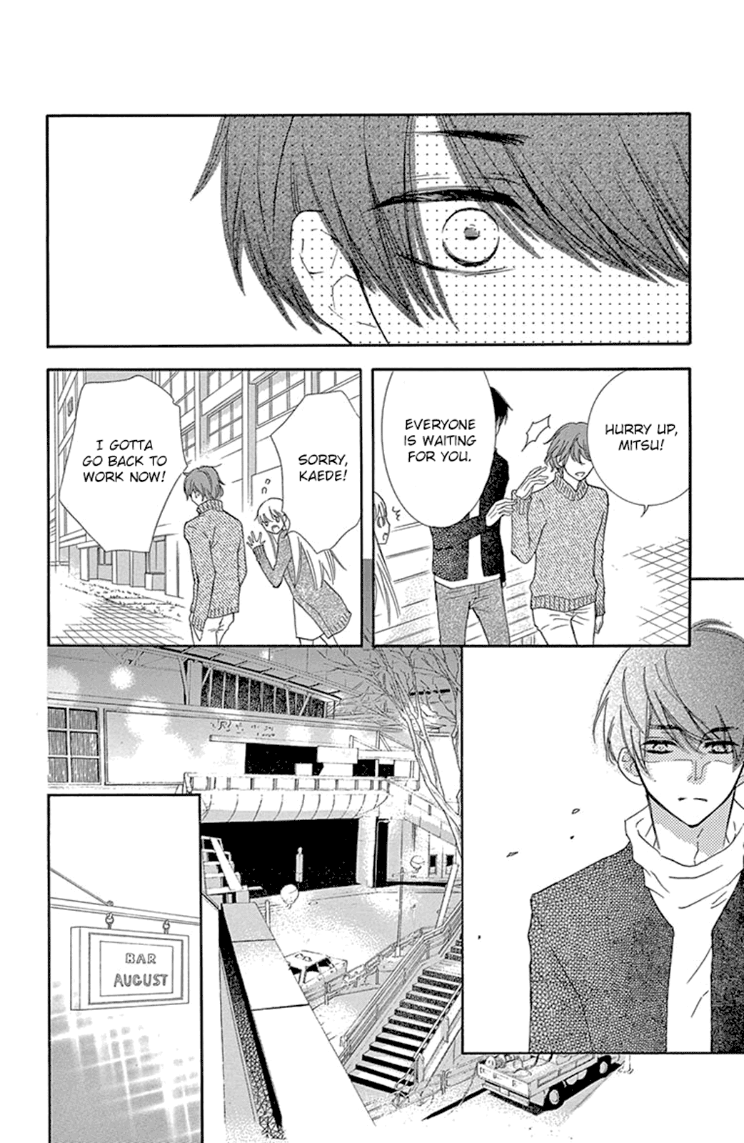 Motokare ← Retry Chapter 12 page 20 - Chapter 12