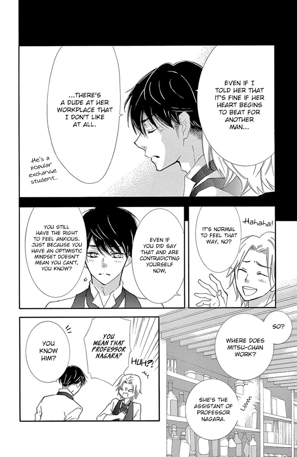 Motokare ← Retry Chapter 12 page 22 - Chapter 12