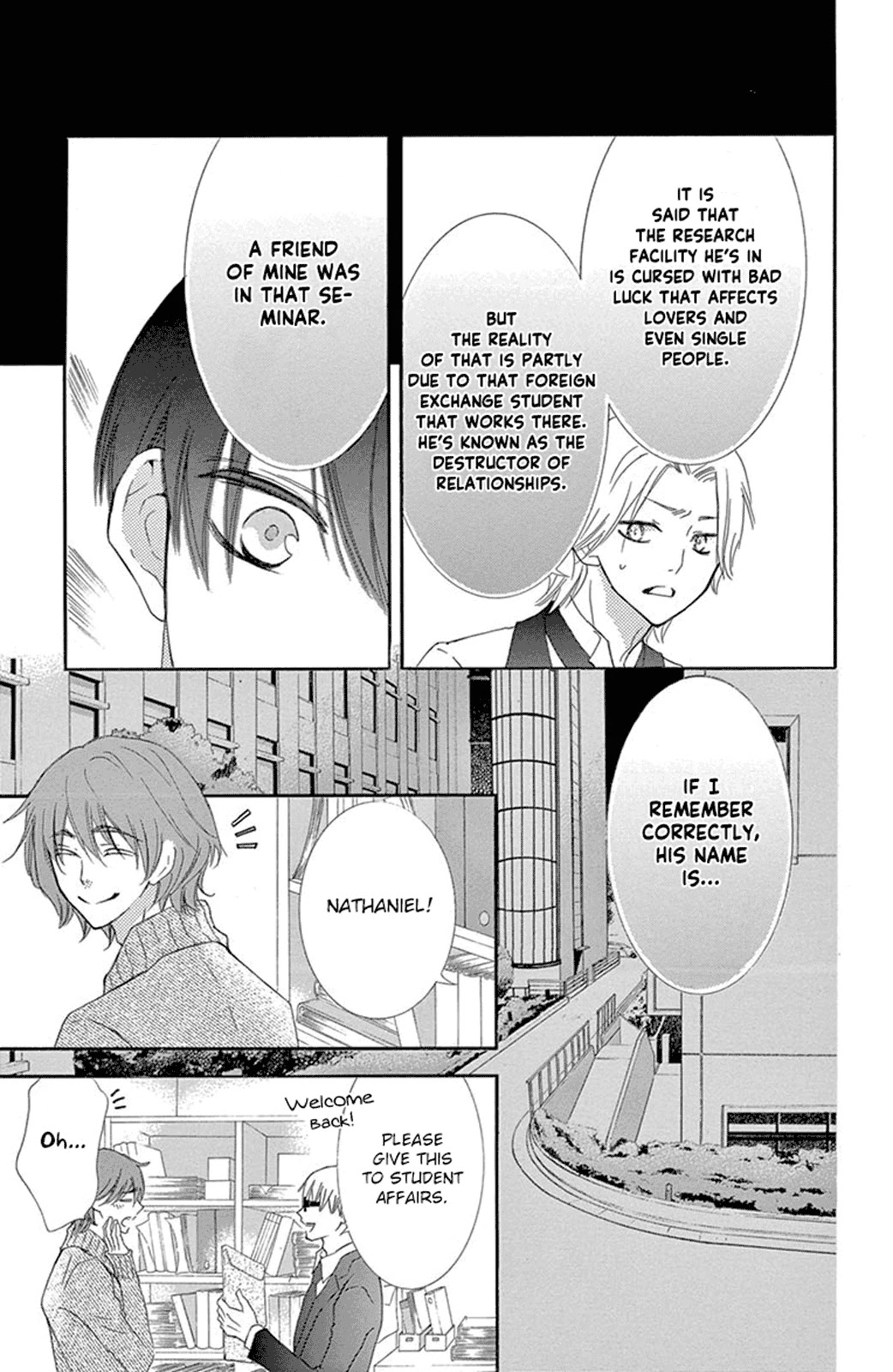 Motokare ← Retry Chapter 12 page 23 - Chapter 12