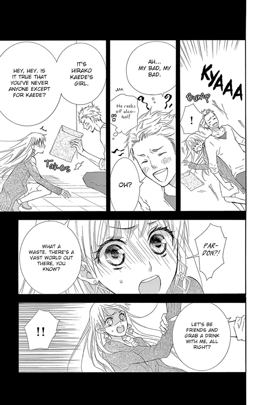 Motokare ← Retry Chapter 12 page 25 - Chapter 12