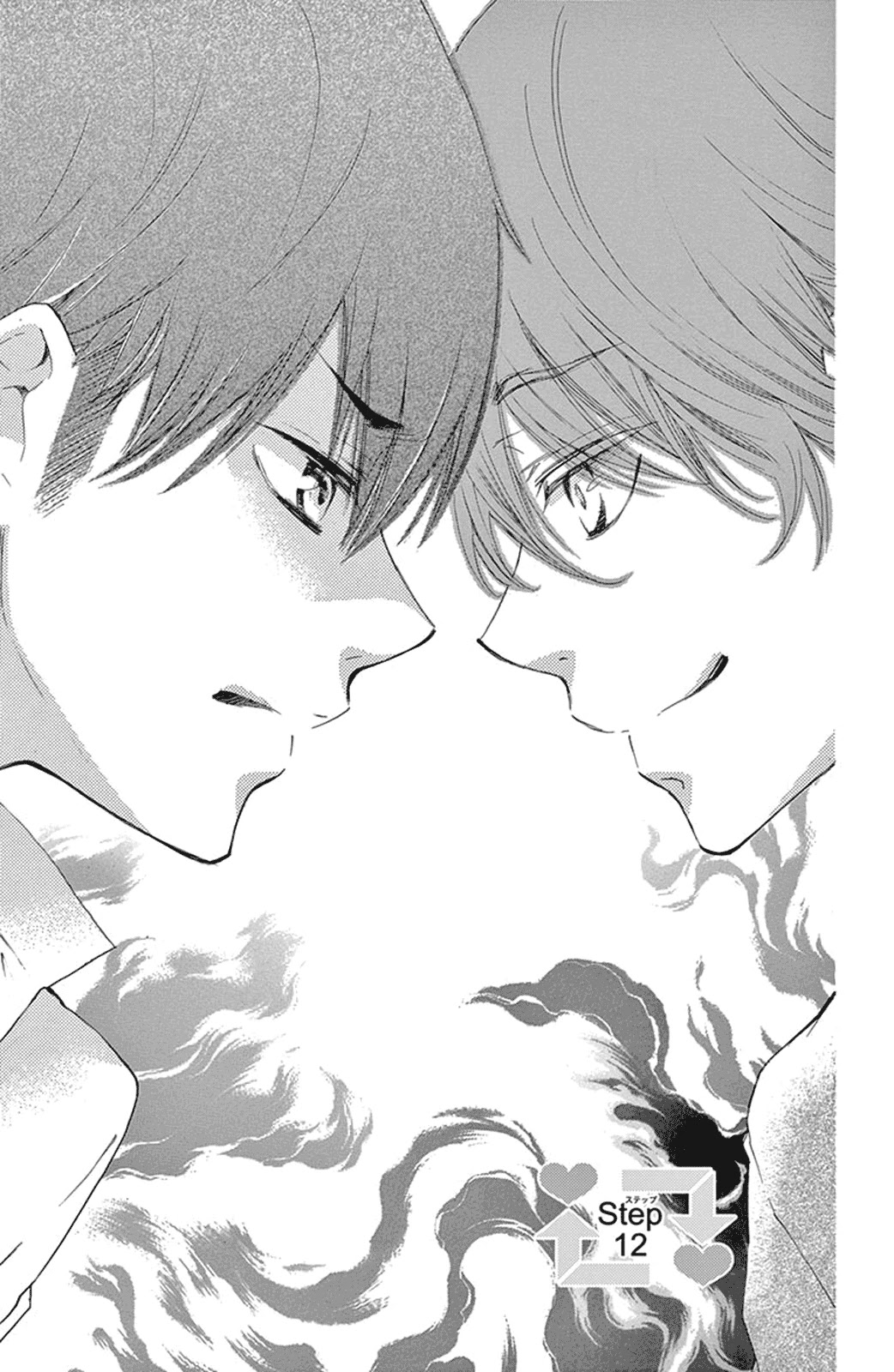 Motokare ← Retry Chapter 12 page 3 - Chapter 12
