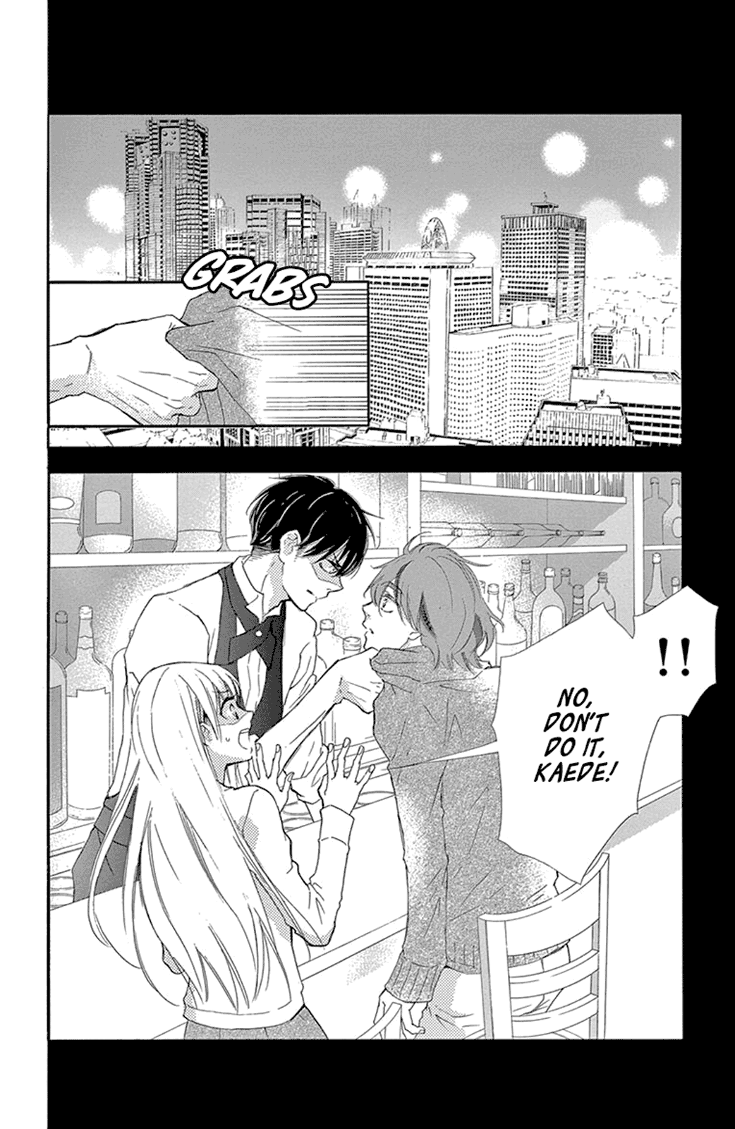 Motokare ← Retry Chapter 12 page 4 - Chapter 12