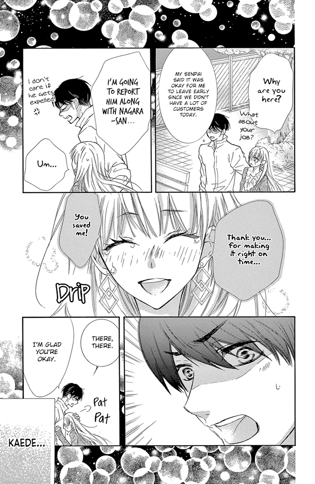 Motokare ← Retry Chapter 12 page 41 - Chapter 12