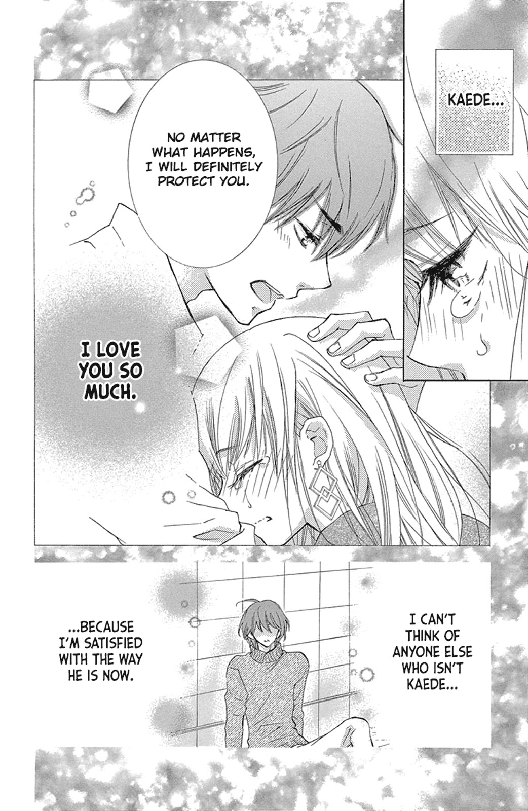 Motokare ← Retry Chapter 12 page 42 - Chapter 12
