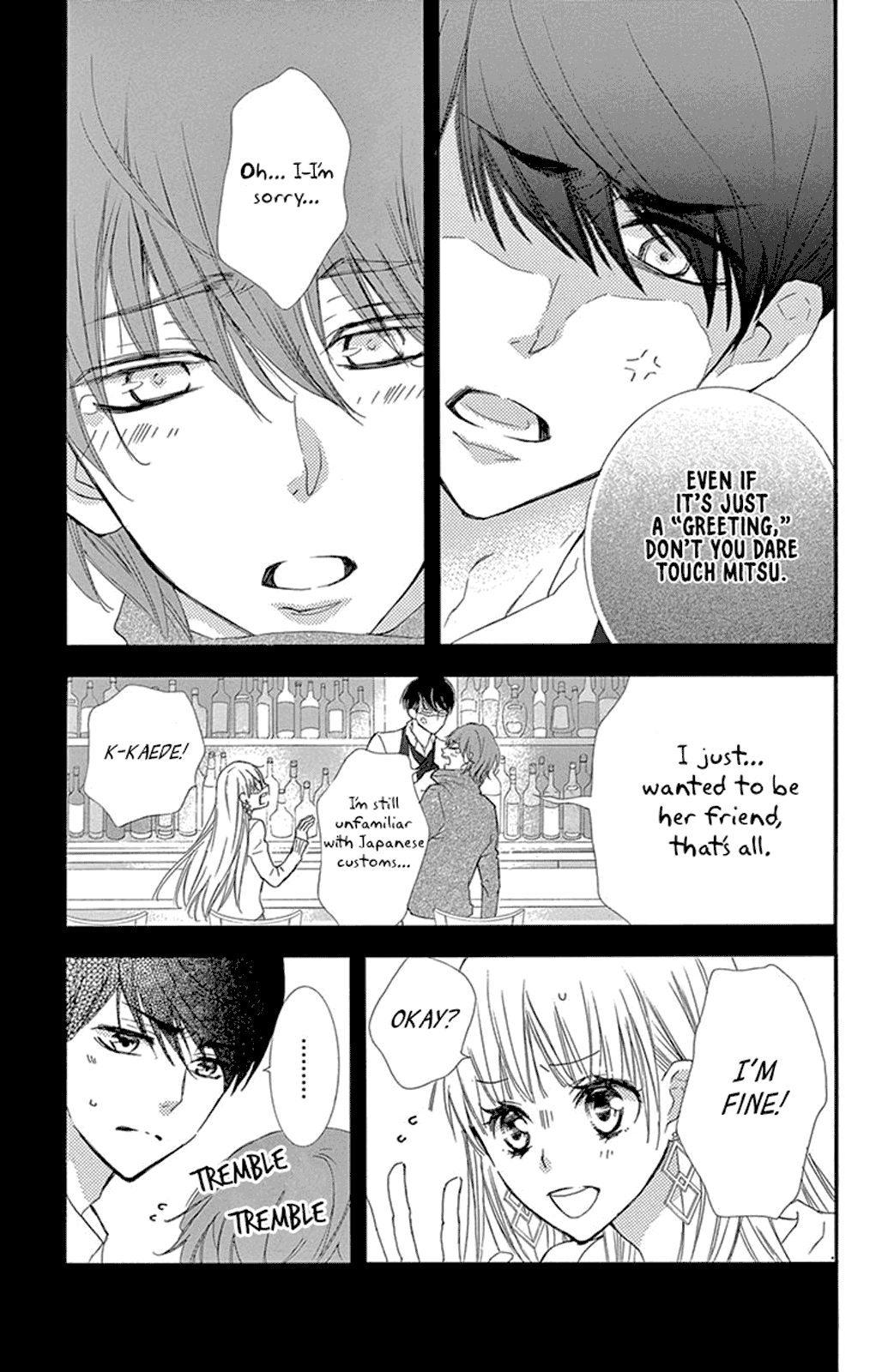 Motokare ← Retry Chapter 12 page 5 - Chapter 12