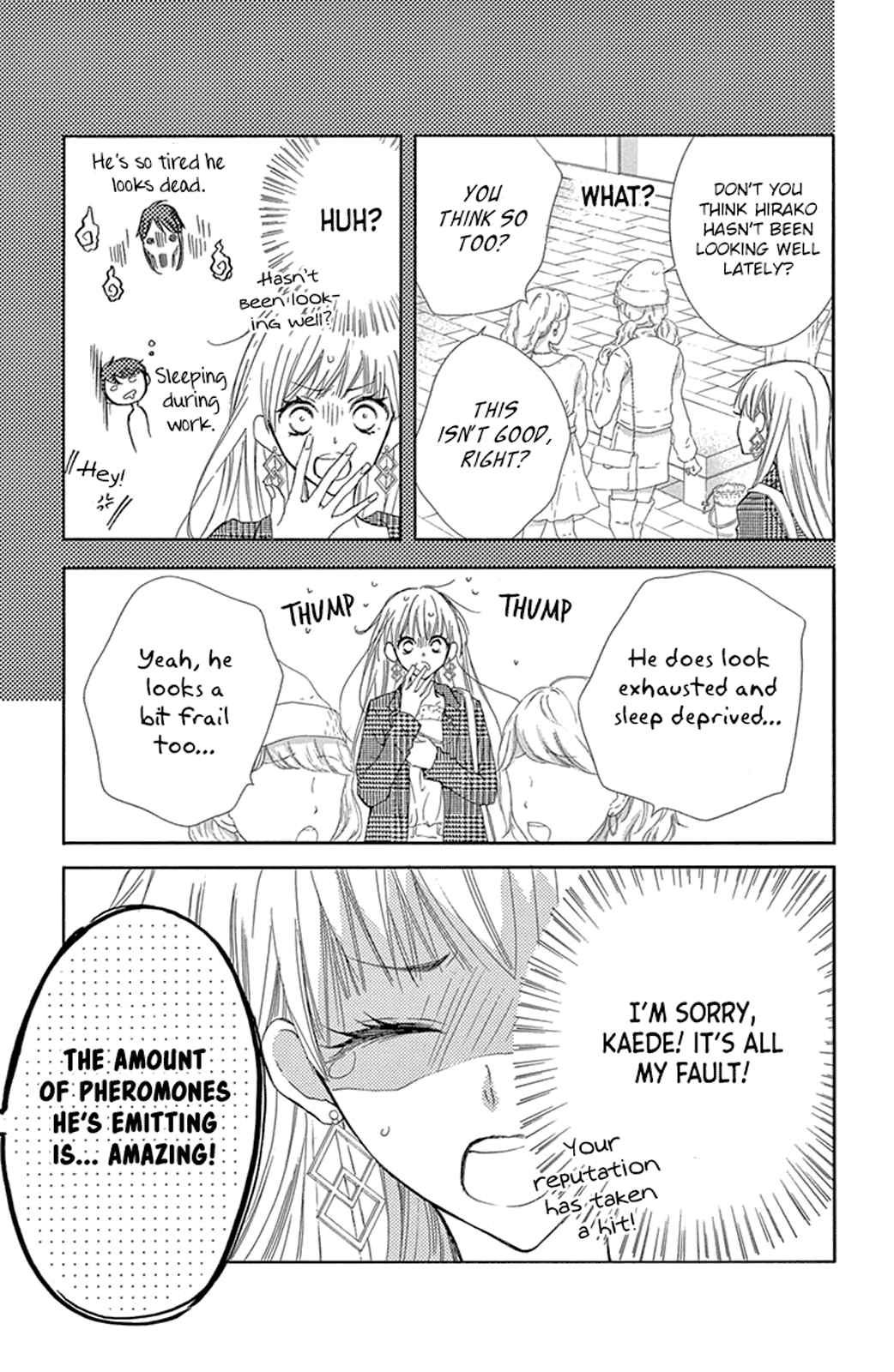 Motokare ← Retry Chapter 13 page 17 - Chapter 13