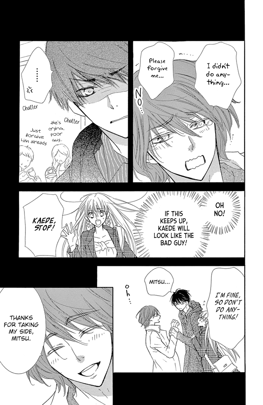 Motokare ← Retry Chapter 13 page 23 - Chapter 13