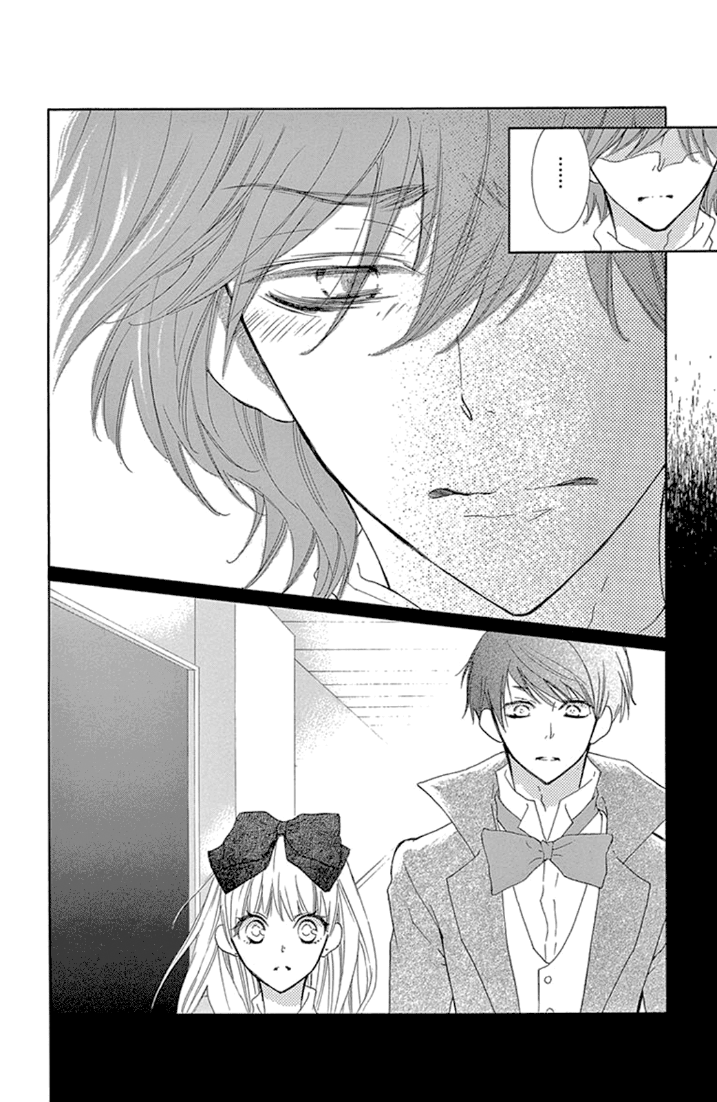 Motokare ← Retry Chapter 13 page 46 - Chapter 13