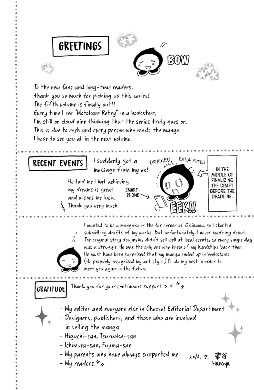 Motokare ← Retry Chapter 13 page 6 - Chapter 13