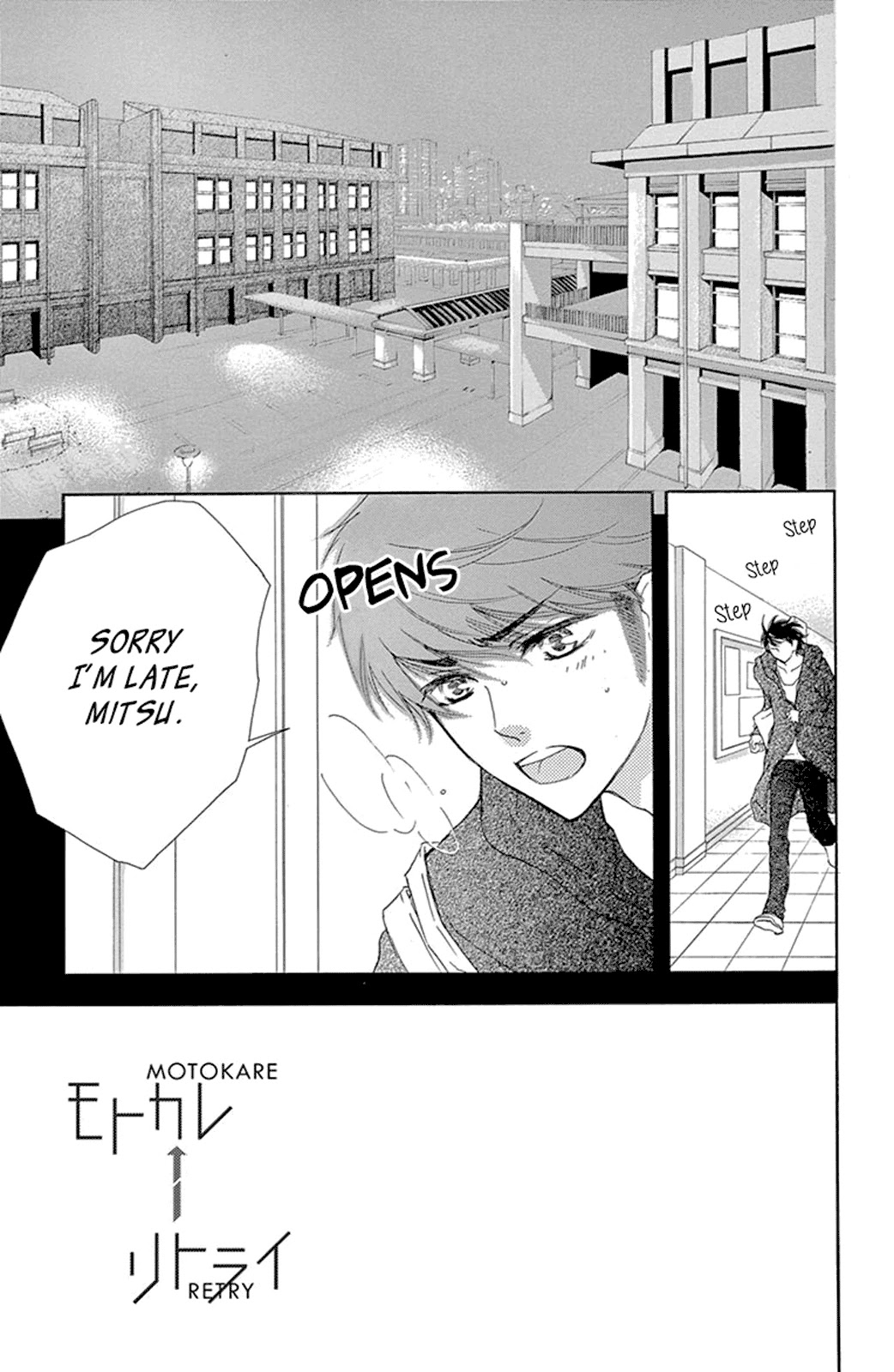 Motokare ← Retry Chapter 13 page 7 - Chapter 13
