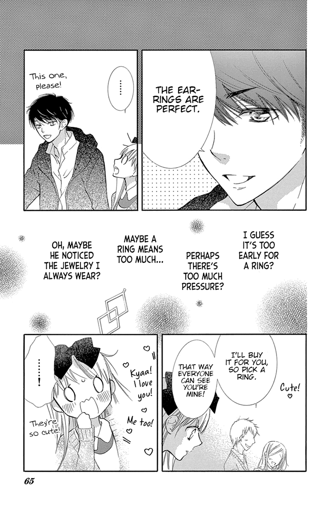 Motokare ← Retry Chapter 14 page 20 - Chapter 14