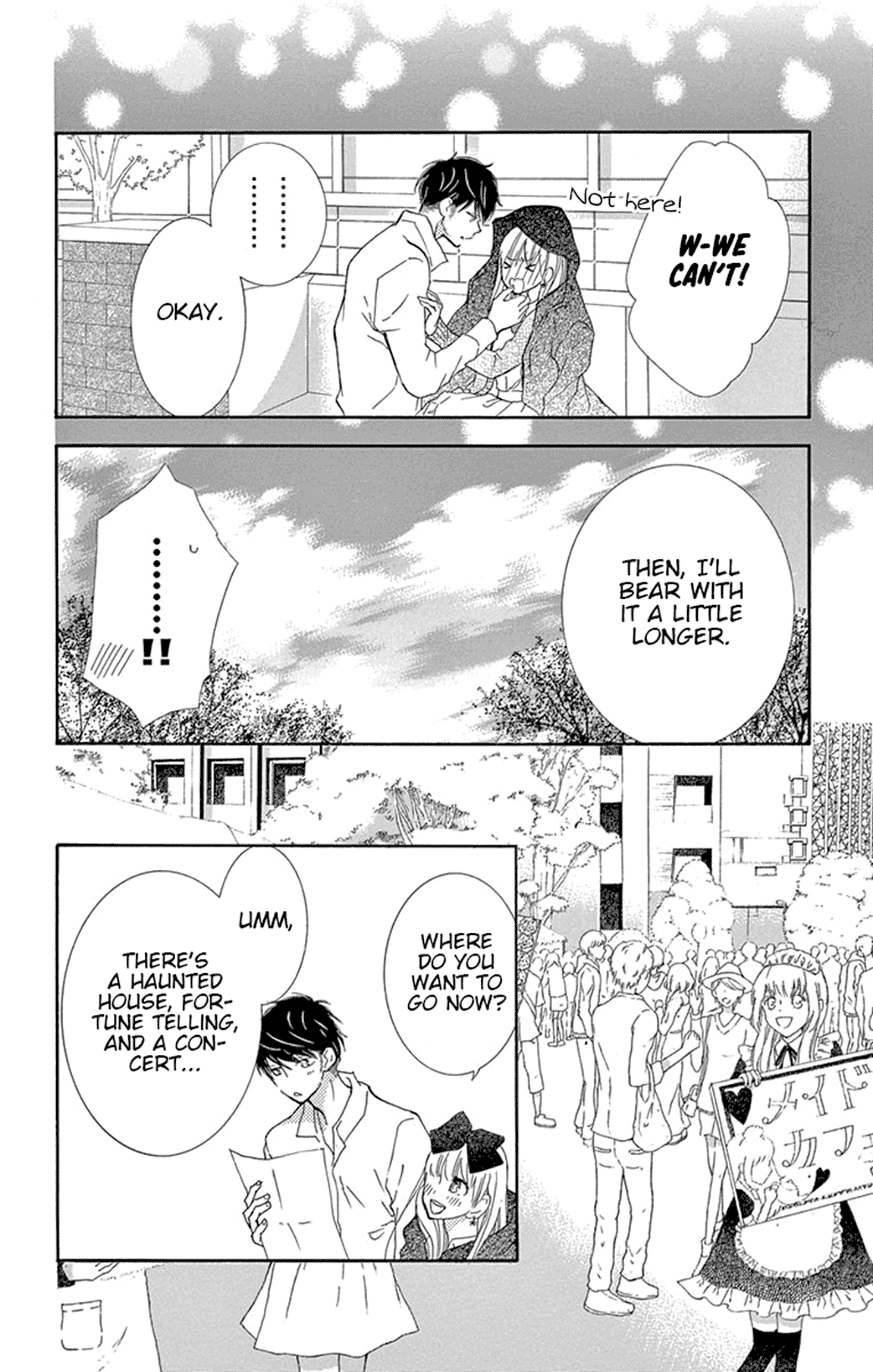 Motokare ← Retry Chapter 14 page 27 - Chapter 14