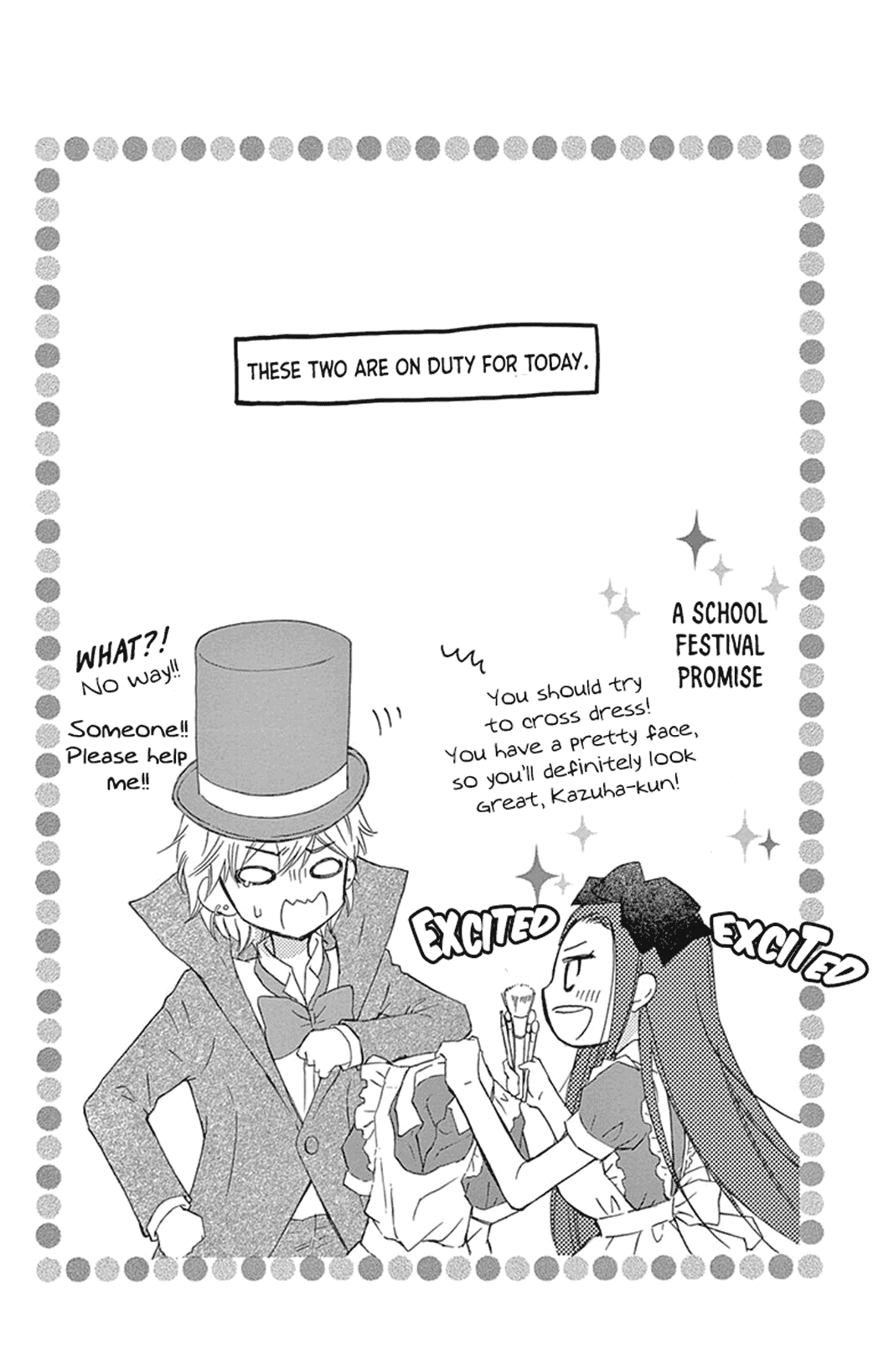 Motokare ← Retry Chapter 14 page 47 - Chapter 14