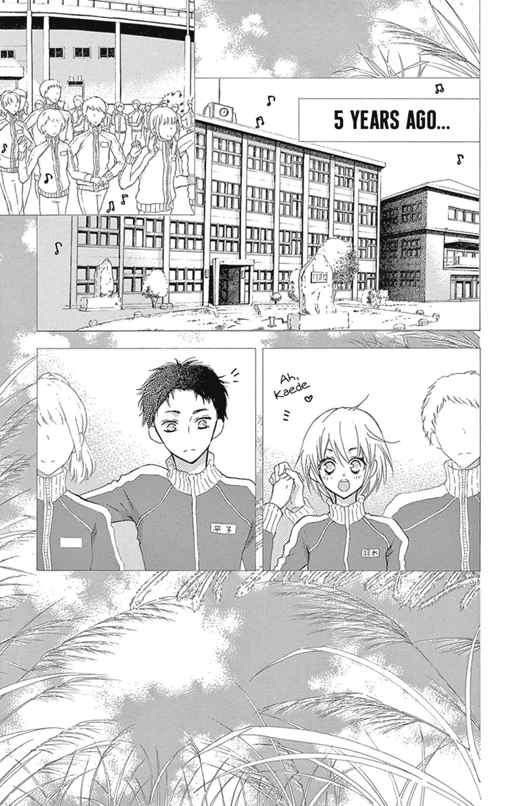 Motokare ← Retry Chapter 14 page 6 - Chapter 14