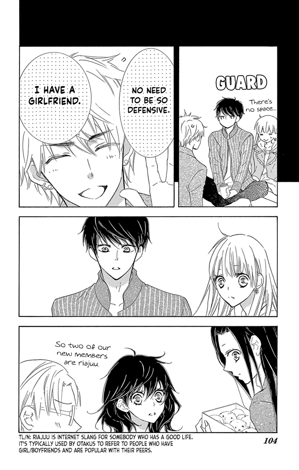 Motokare ← Retry Chapter 15 page 14 - Chapter 15