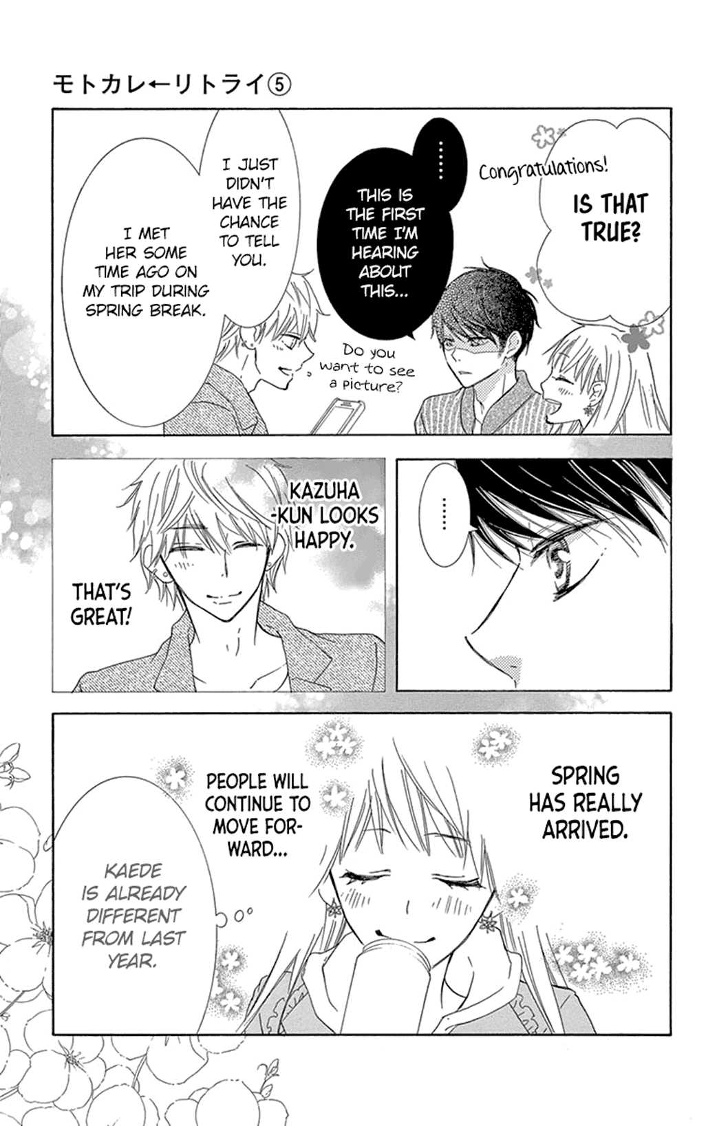 Motokare ← Retry Chapter 15 page 15 - Chapter 15