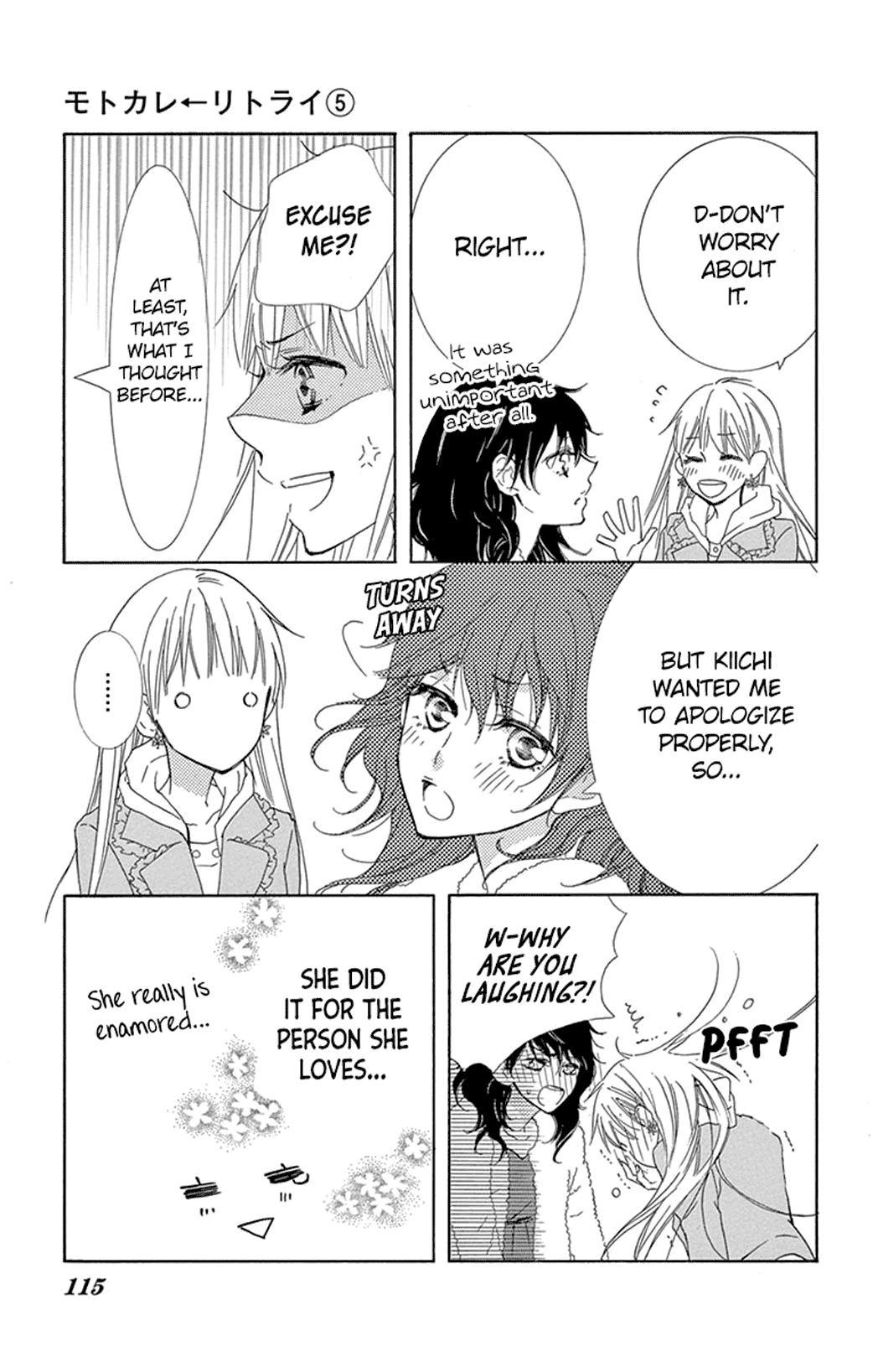 Motokare ← Retry Chapter 15 page 25 - Chapter 15
