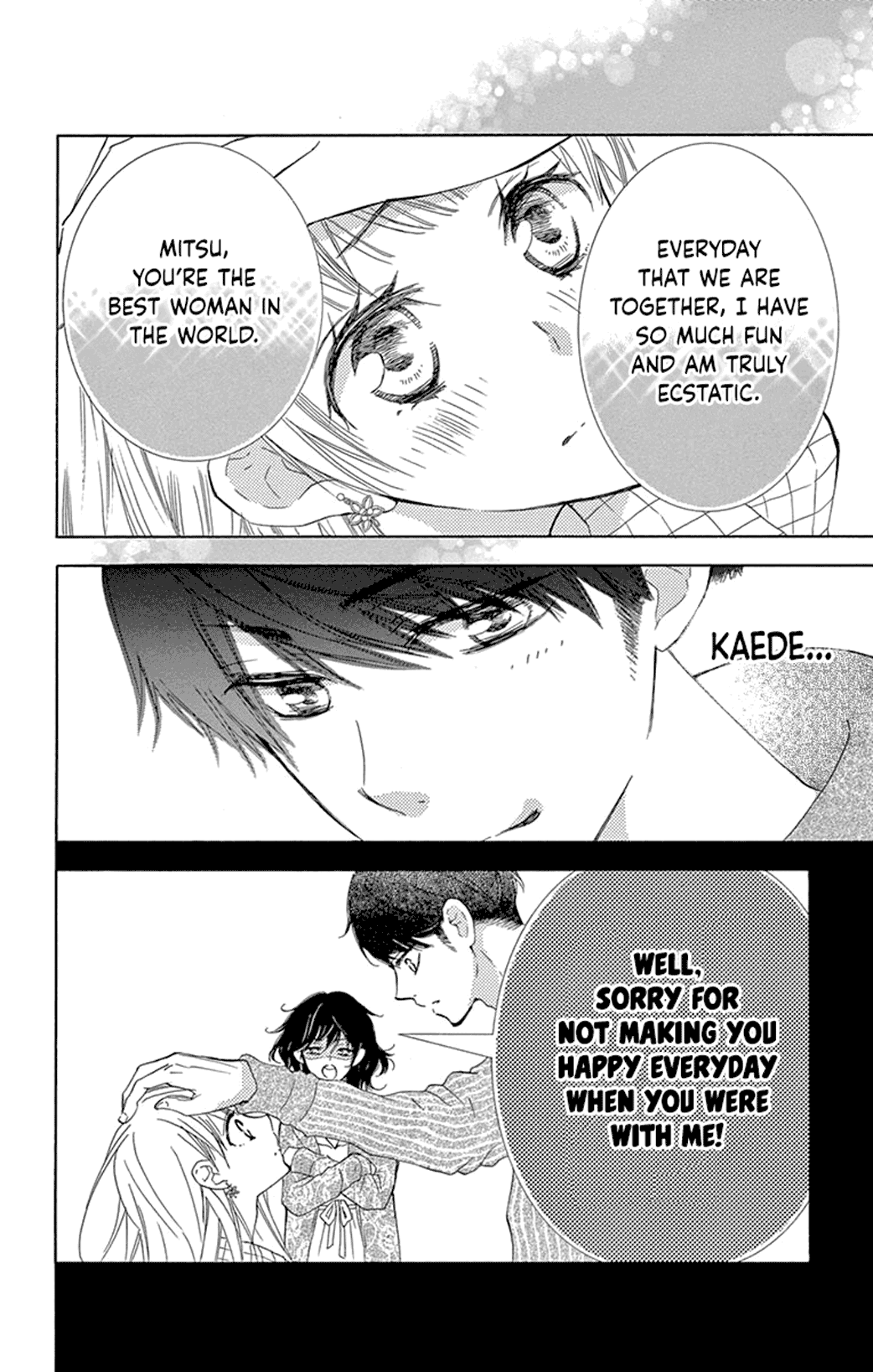 Motokare ← Retry Chapter 15 page 8 - Chapter 15