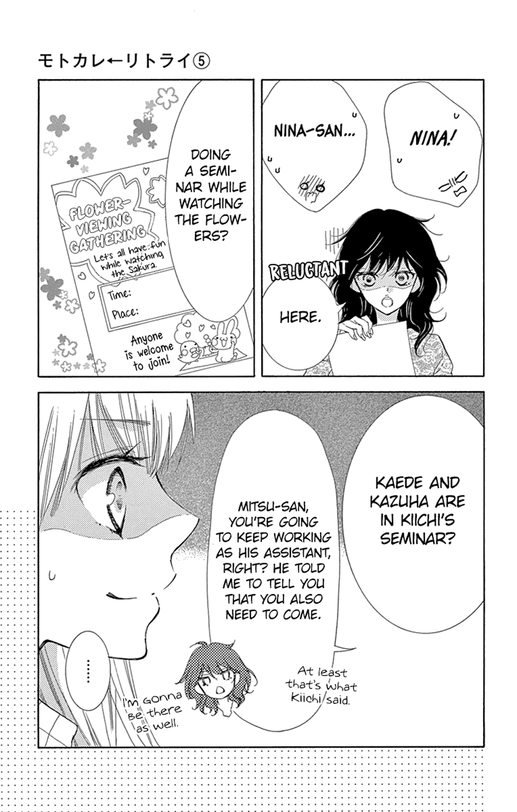 Motokare ← Retry Chapter 15 page 9 - Chapter 15