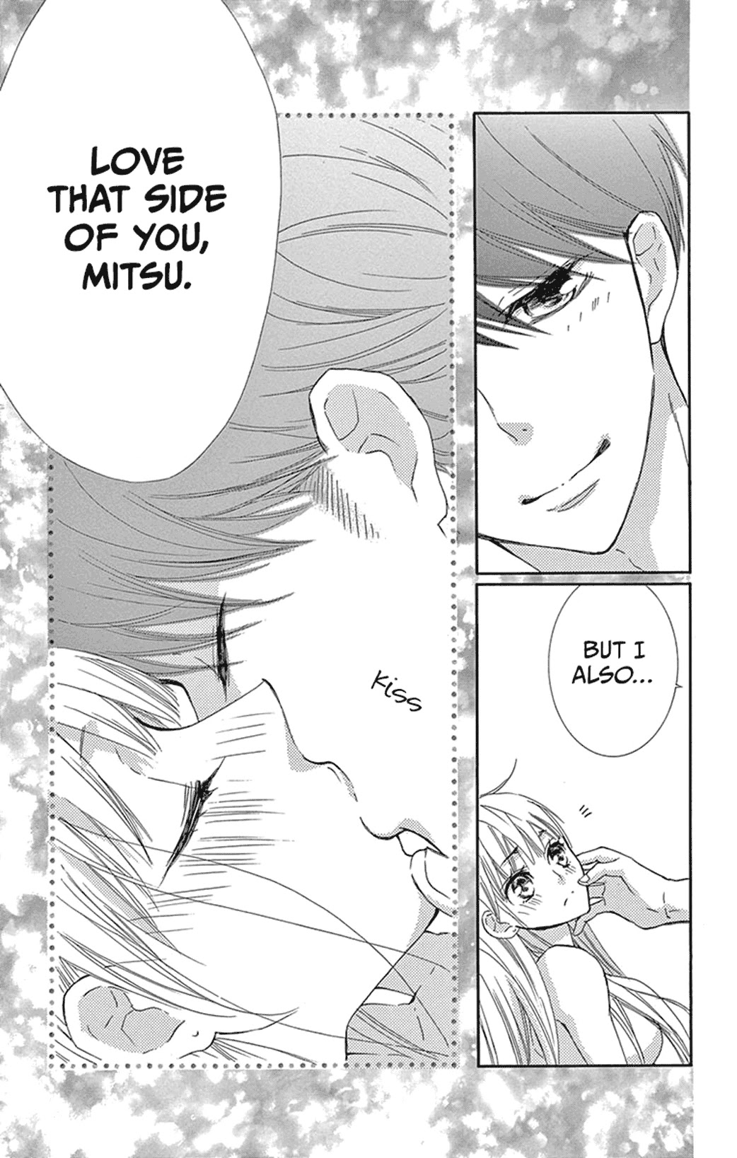 Motokare ← Retry Chapter 16.5 page 13 - Chapter 16.5