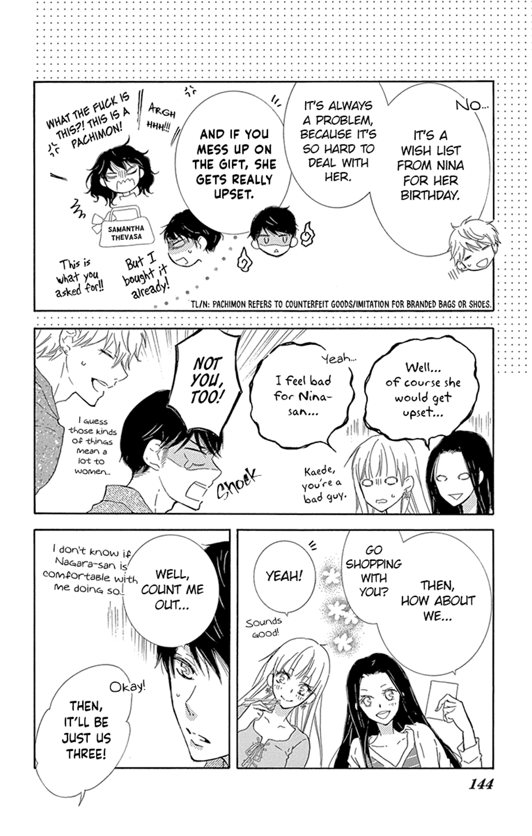 Motokare ← Retry Chapter 16 page 12 - Chapter 16
