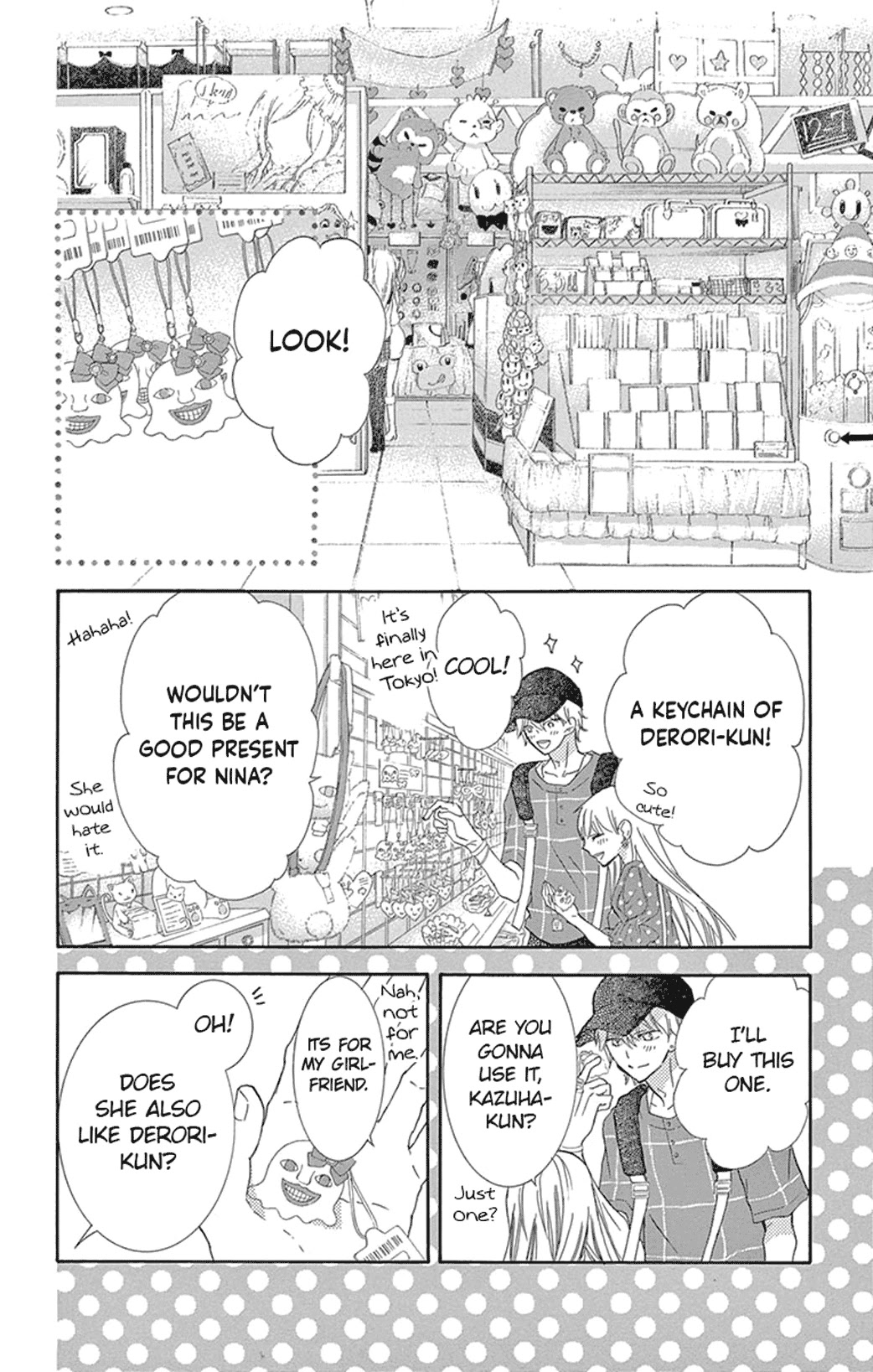 Motokare ← Retry Chapter 16 page 22 - Chapter 16
