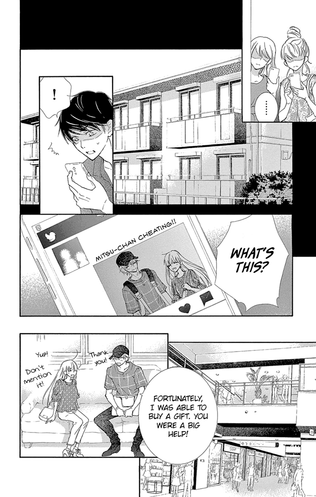 Motokare ← Retry Chapter 16 page 24 - Chapter 16