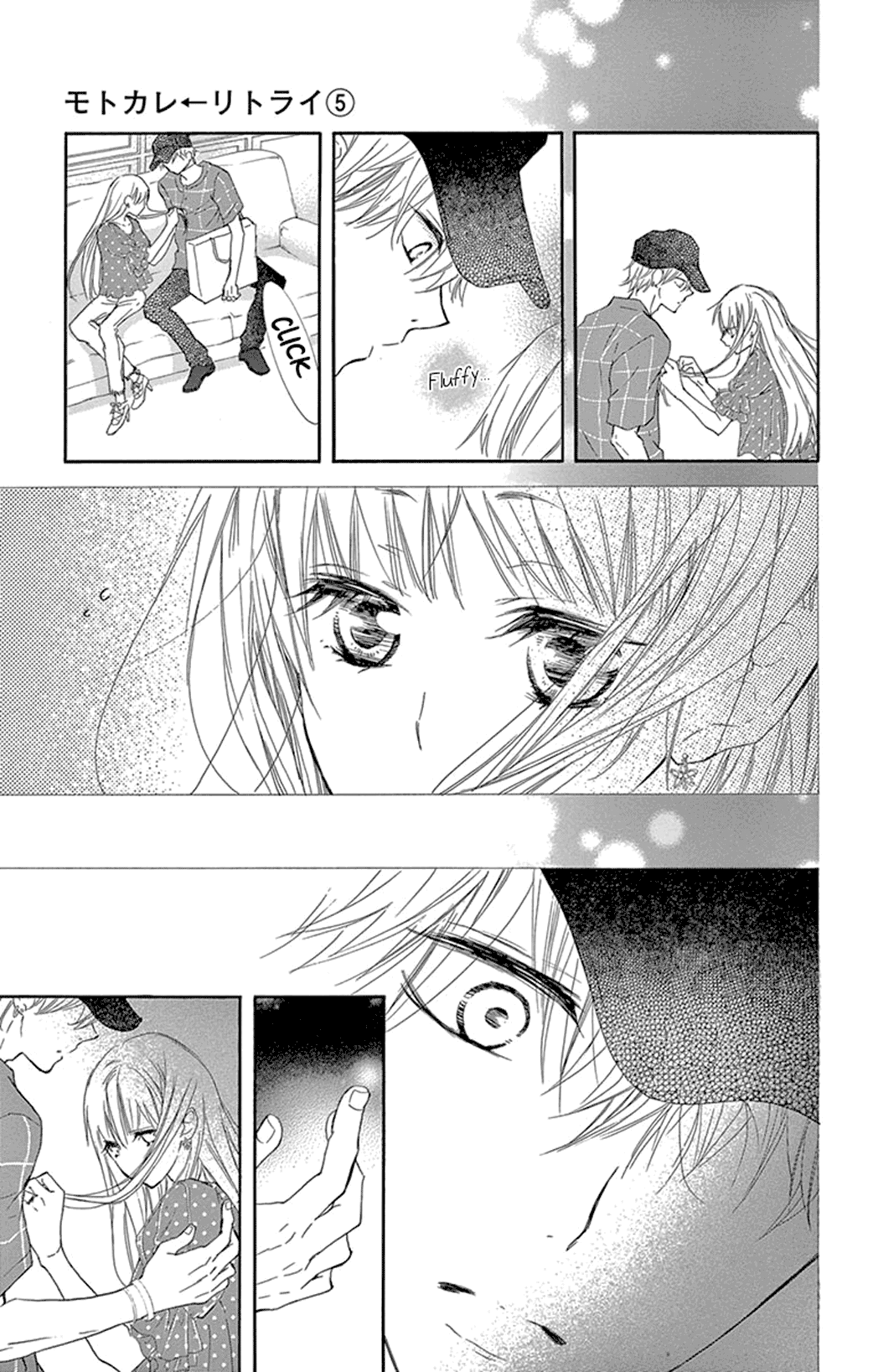 Motokare ← Retry Chapter 16 page 29 - Chapter 16