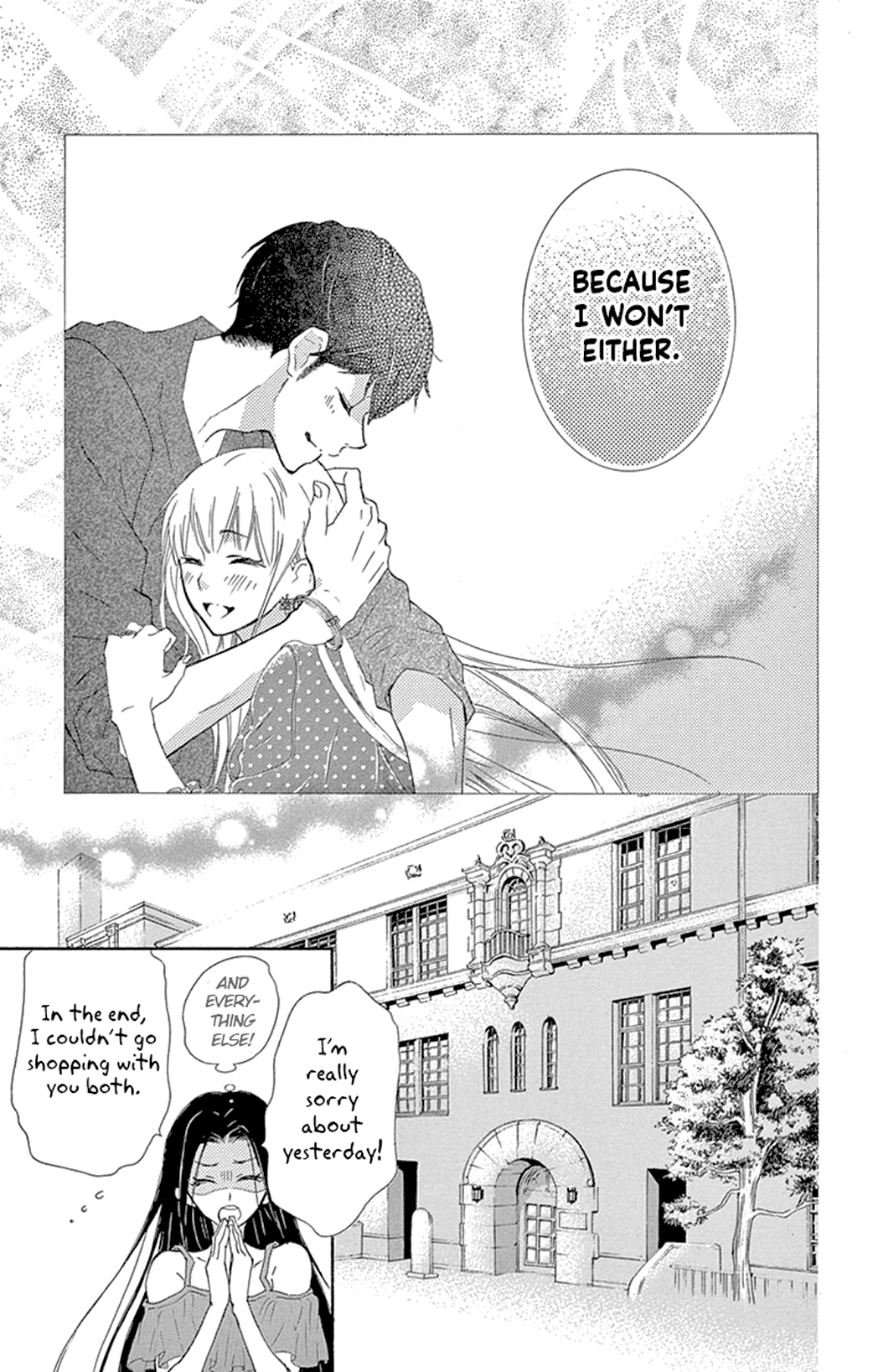 Motokare ← Retry Chapter 16 page 41 - Chapter 16
