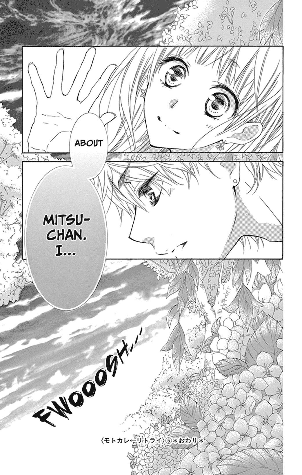 Motokare ← Retry Chapter 16 page 43 - Chapter 16