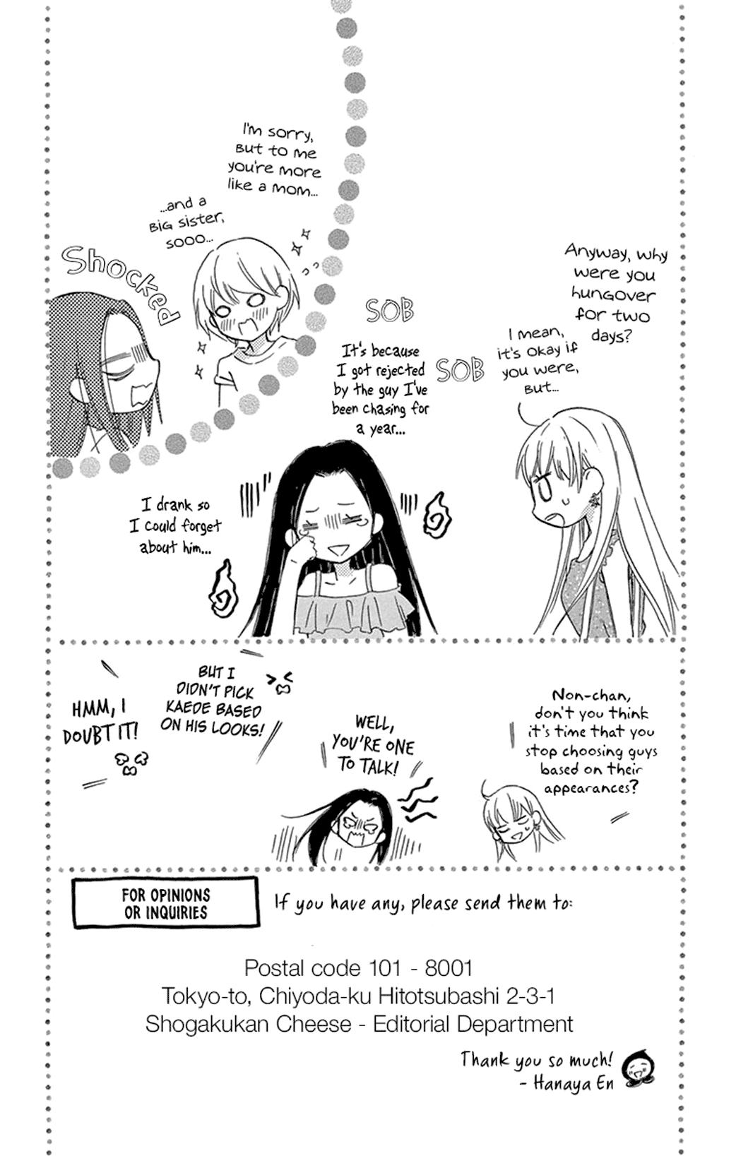 Motokare ← Retry Chapter 16 page 44 - Chapter 16
