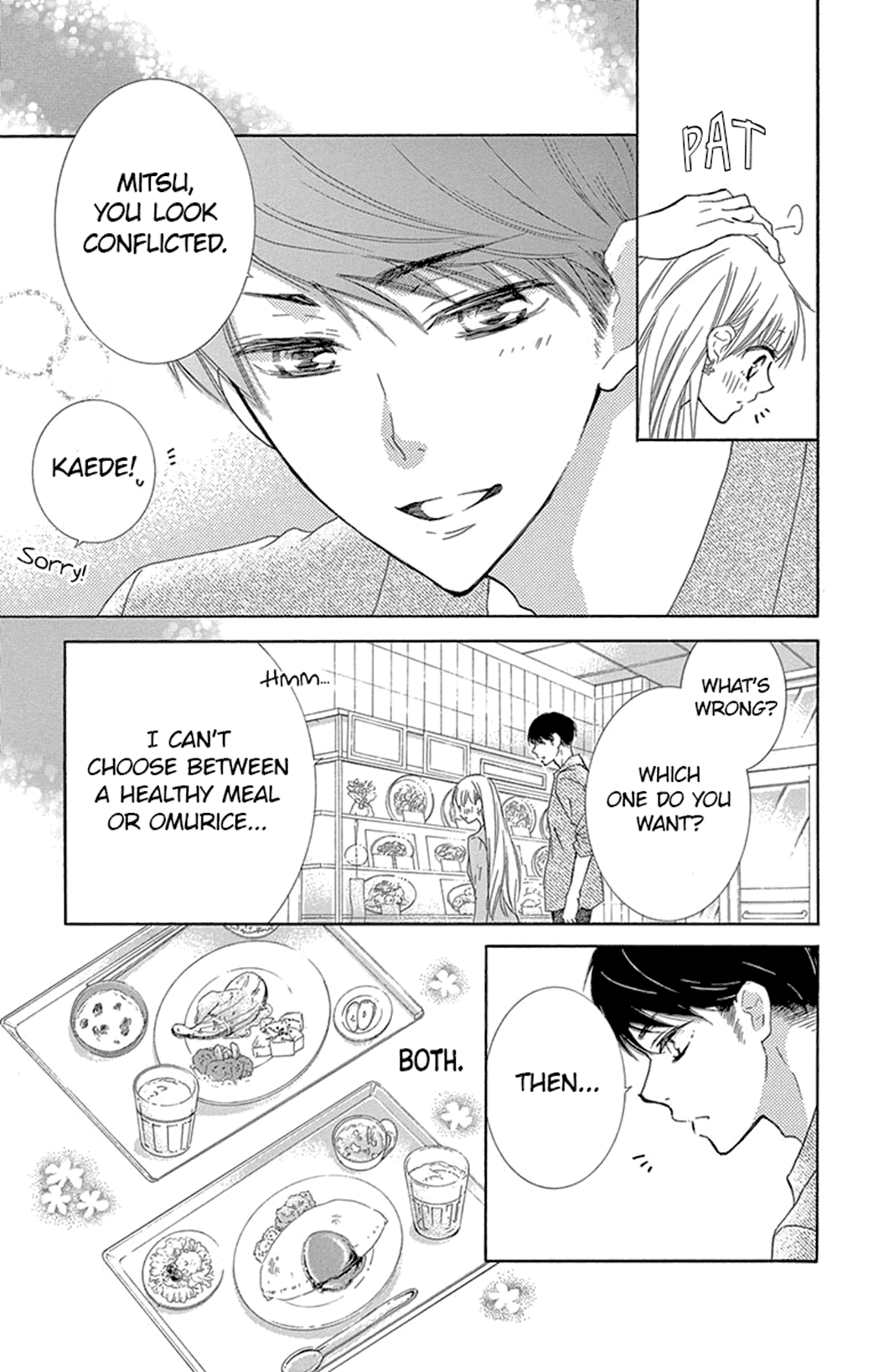 Motokare ← Retry Chapter 16 page 5 - Chapter 16