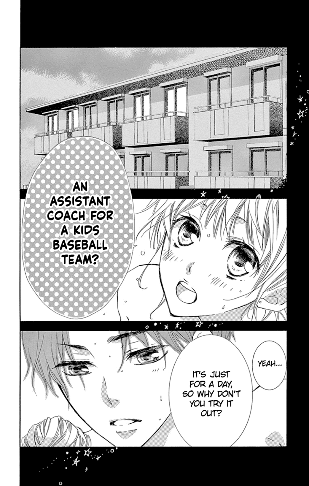 Motokare ← Retry Chapter 17 page 11 - Chapter 17