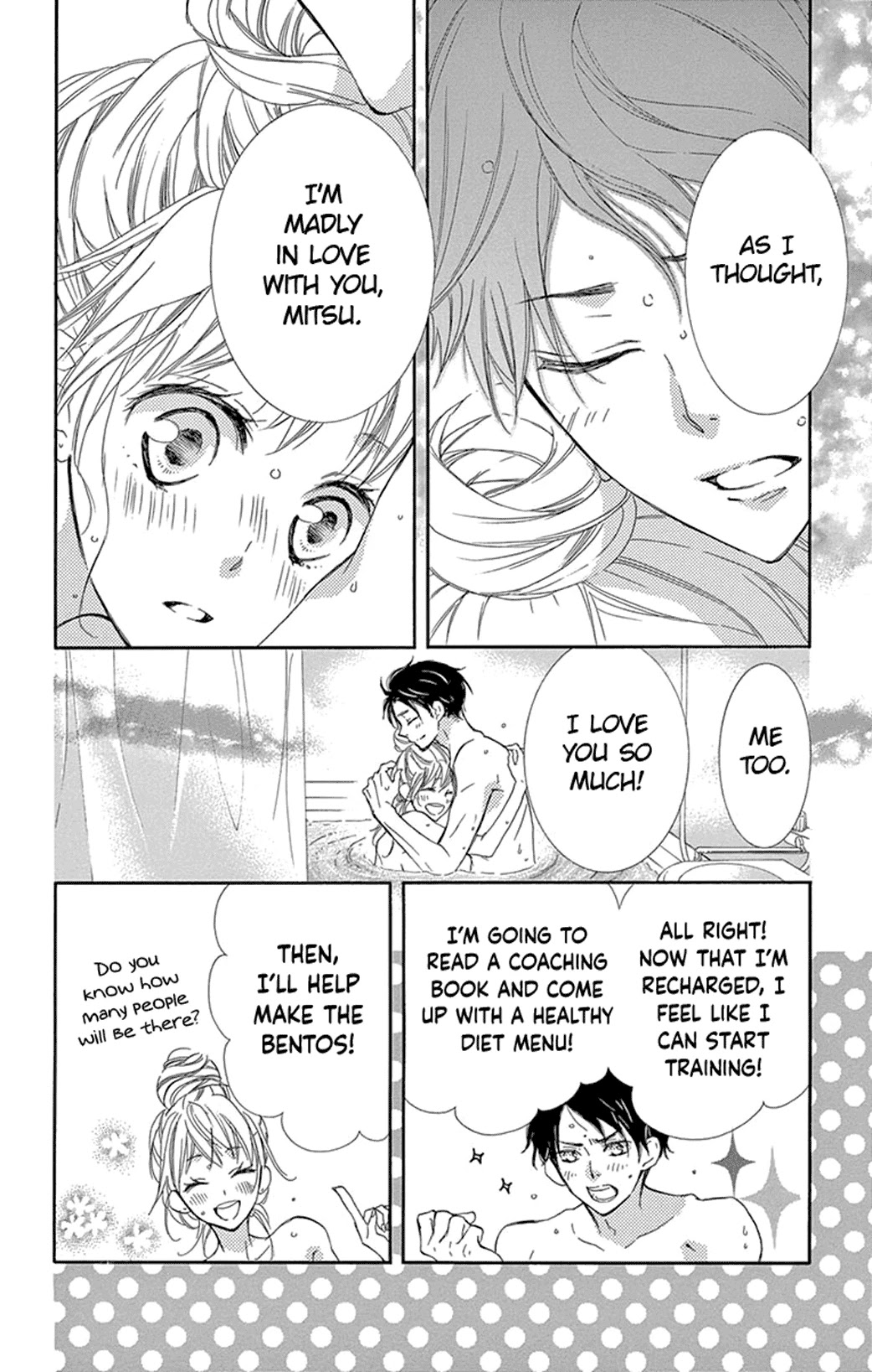 Motokare ← Retry Chapter 17 page 15 - Chapter 17