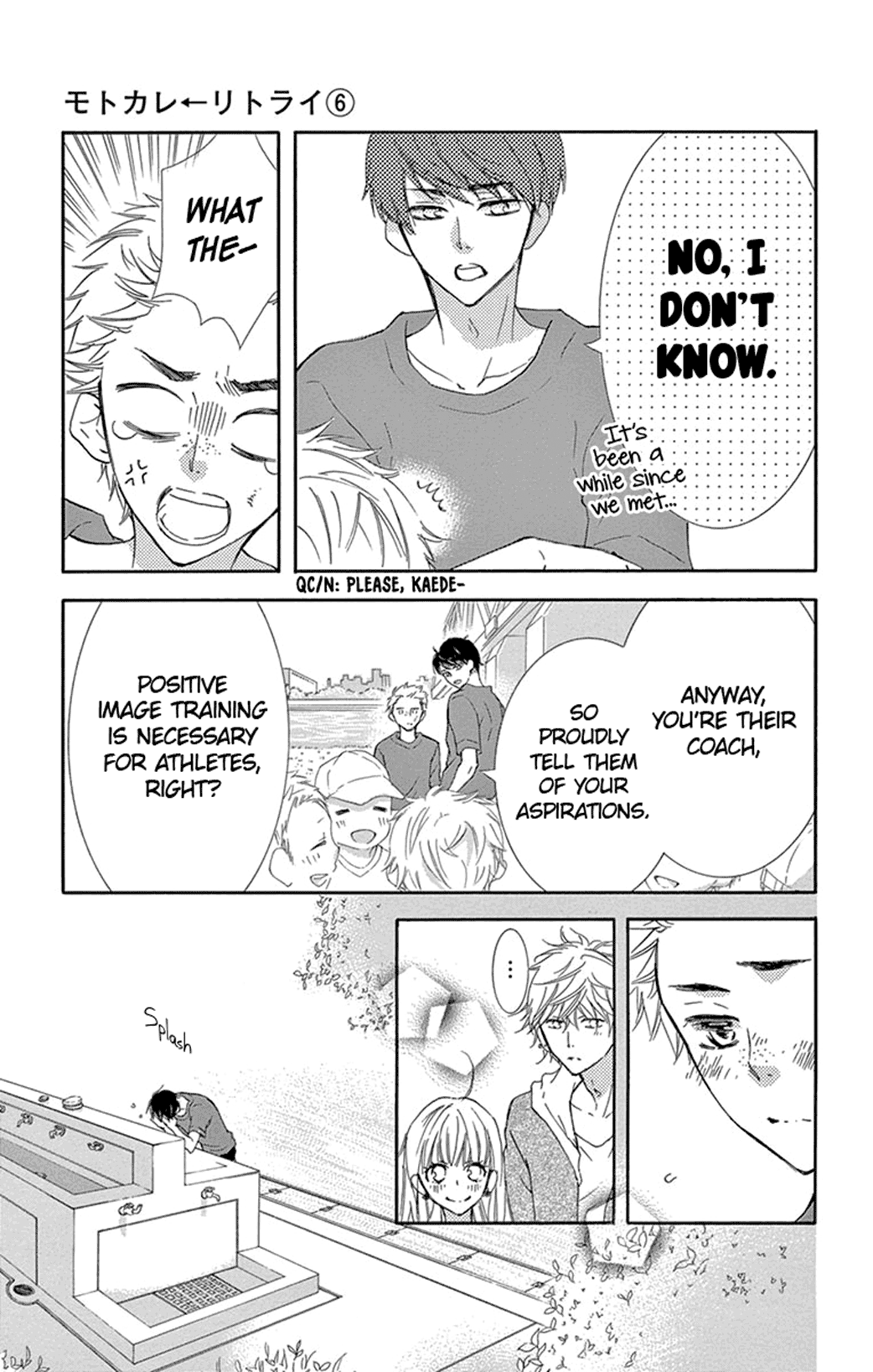 Motokare ← Retry Chapter 17 page 30 - Chapter 17