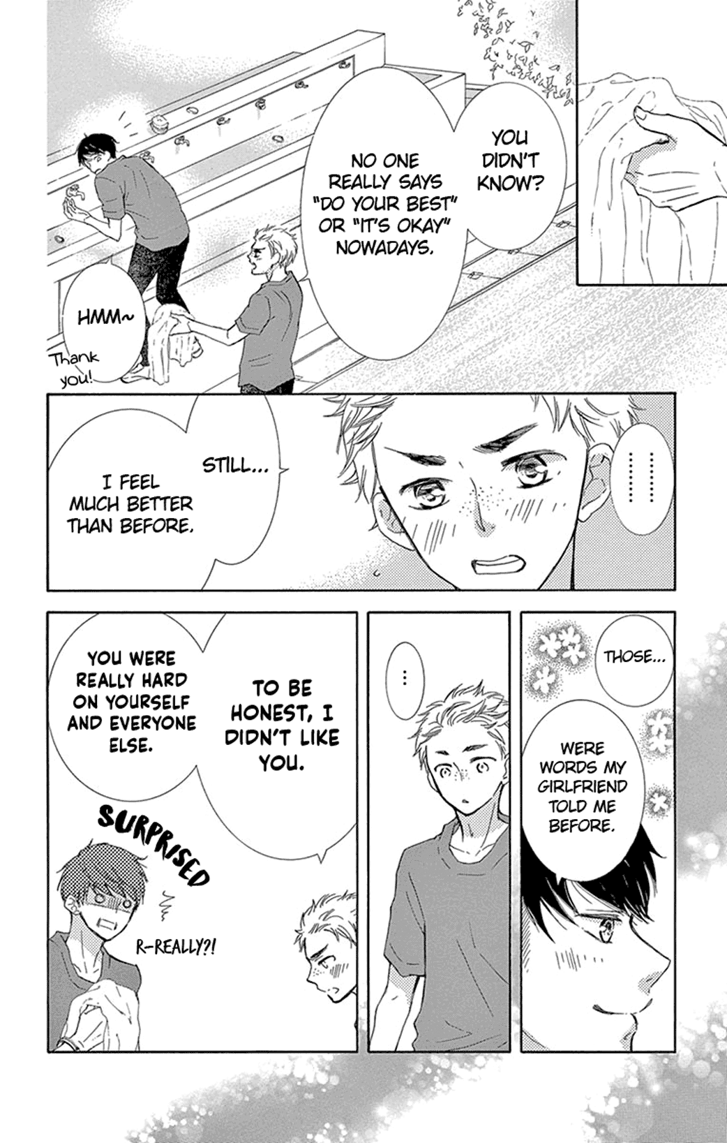 Motokare ← Retry Chapter 17 page 31 - Chapter 17