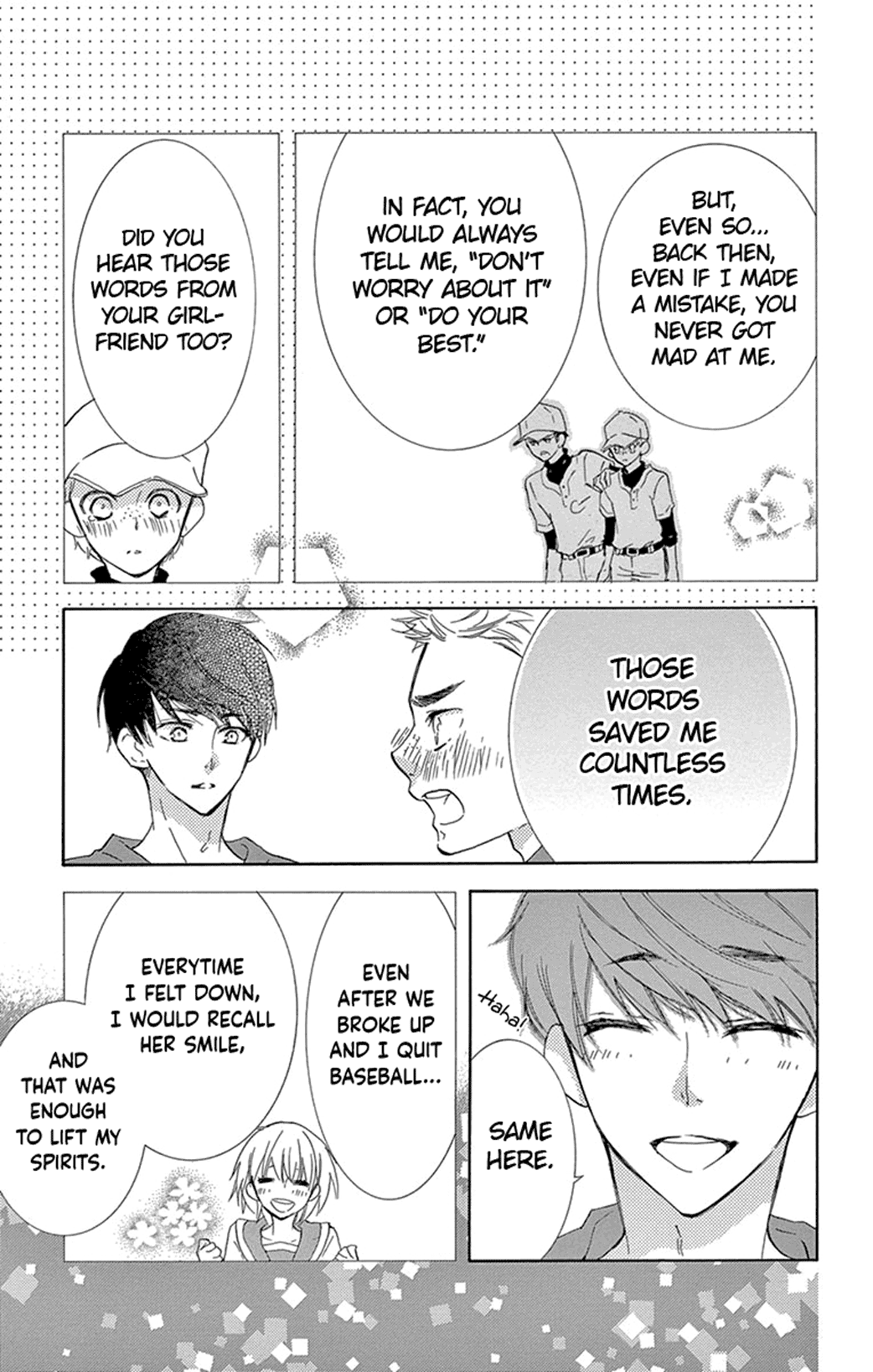 Motokare ← Retry Chapter 17 page 32 - Chapter 17
