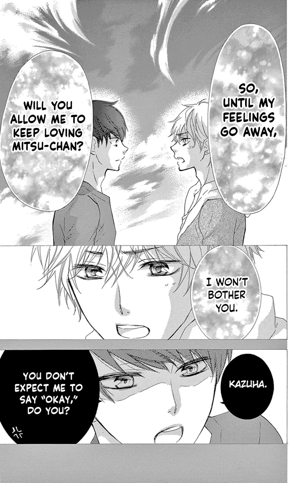 Motokare ← Retry Chapter 17 page 46 - Chapter 17